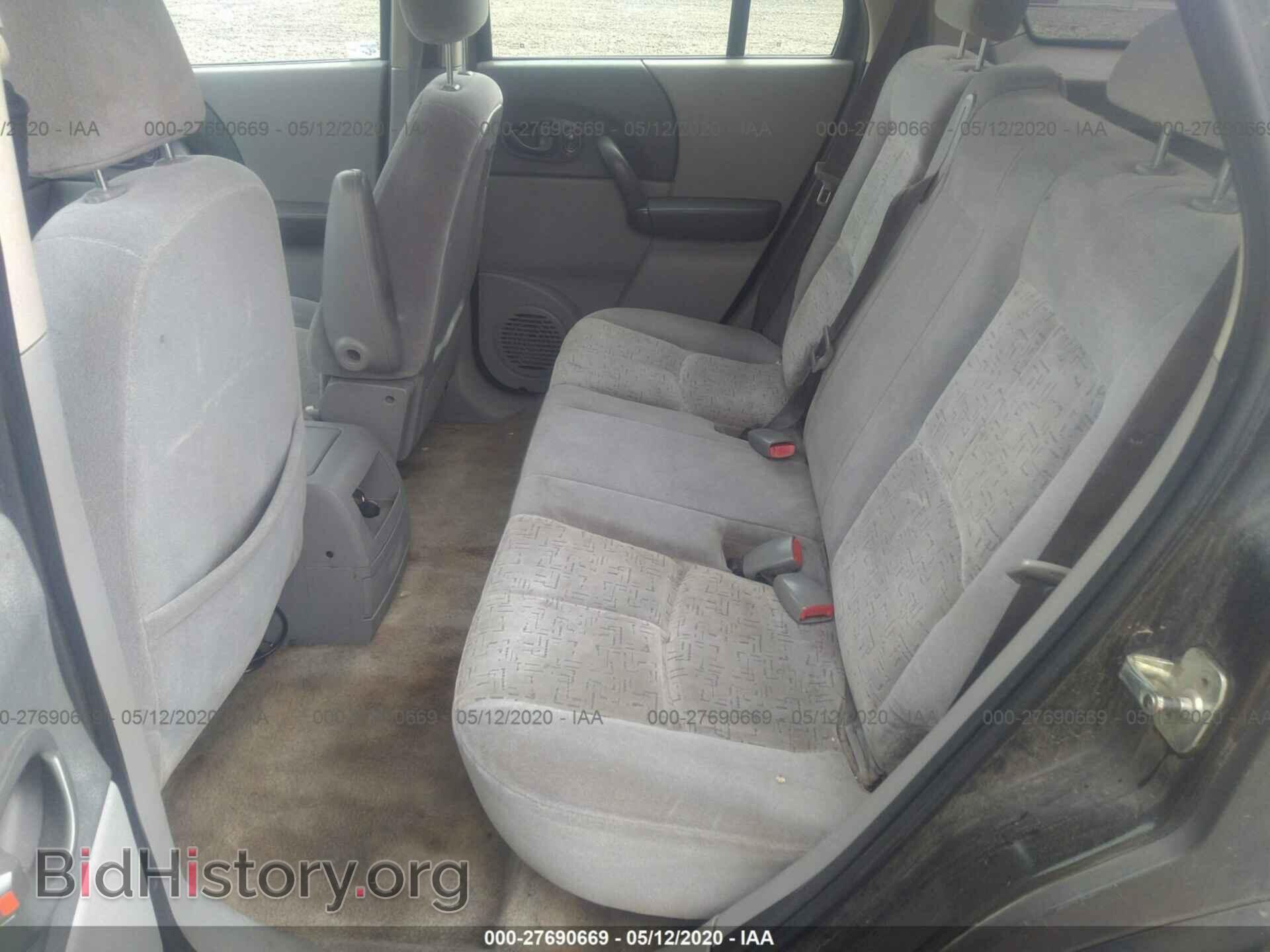 2003 SATURN VUE - VIN: 5GZCZ63B53S879862 - Фото 8