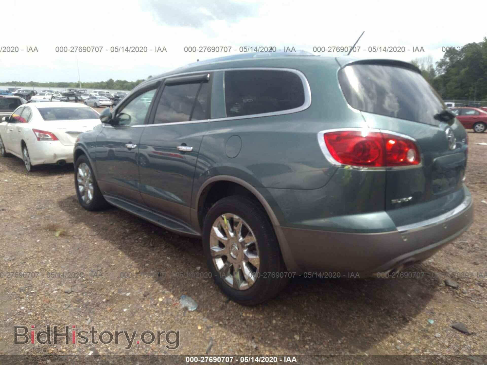 2010 BUICK ENCLAVE - VIN: 5GALRCED9AJ154641 - Фото 3