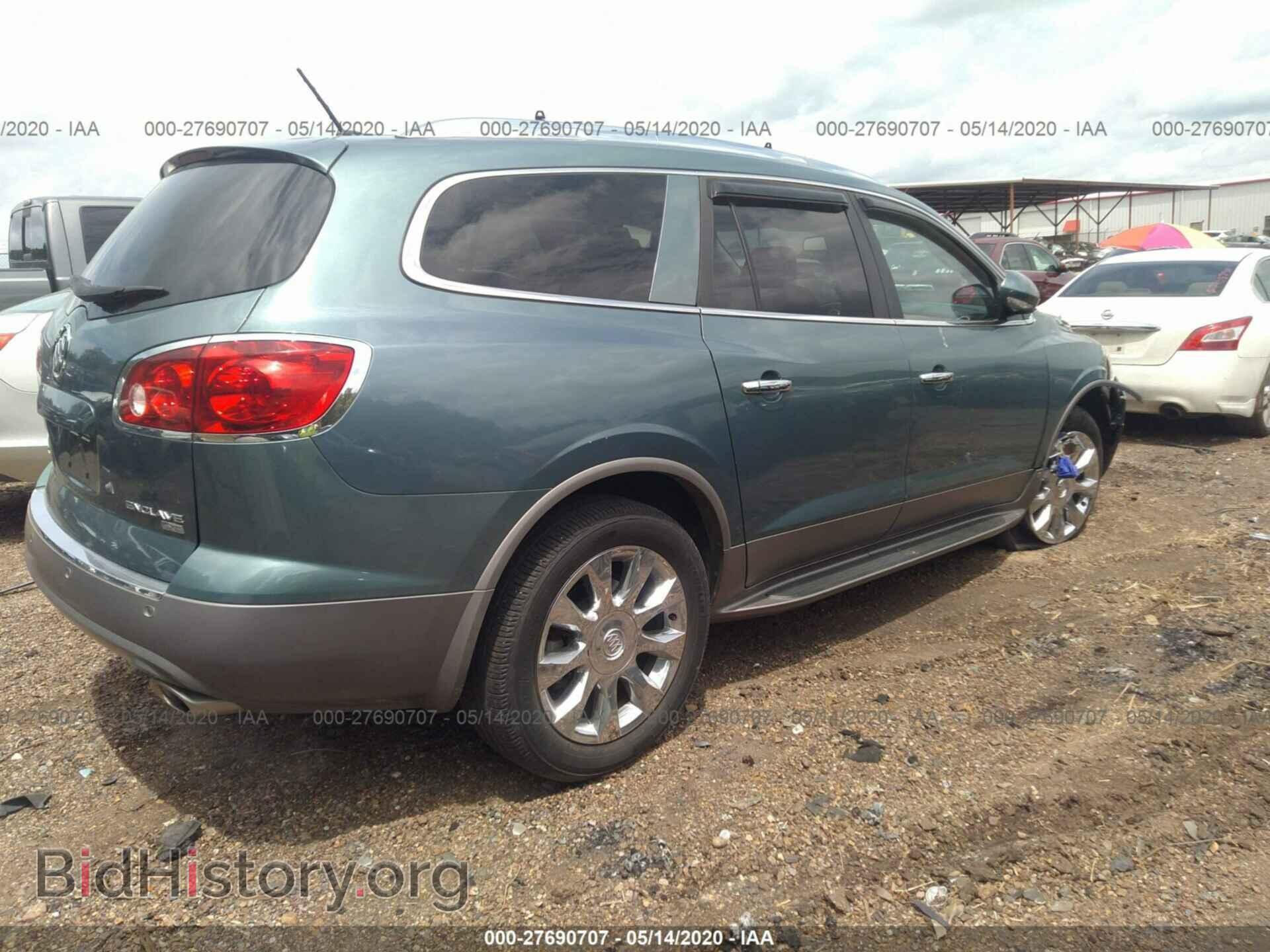 2010 BUICK ENCLAVE - VIN: 5GALRCED9AJ154641 - Фото 4