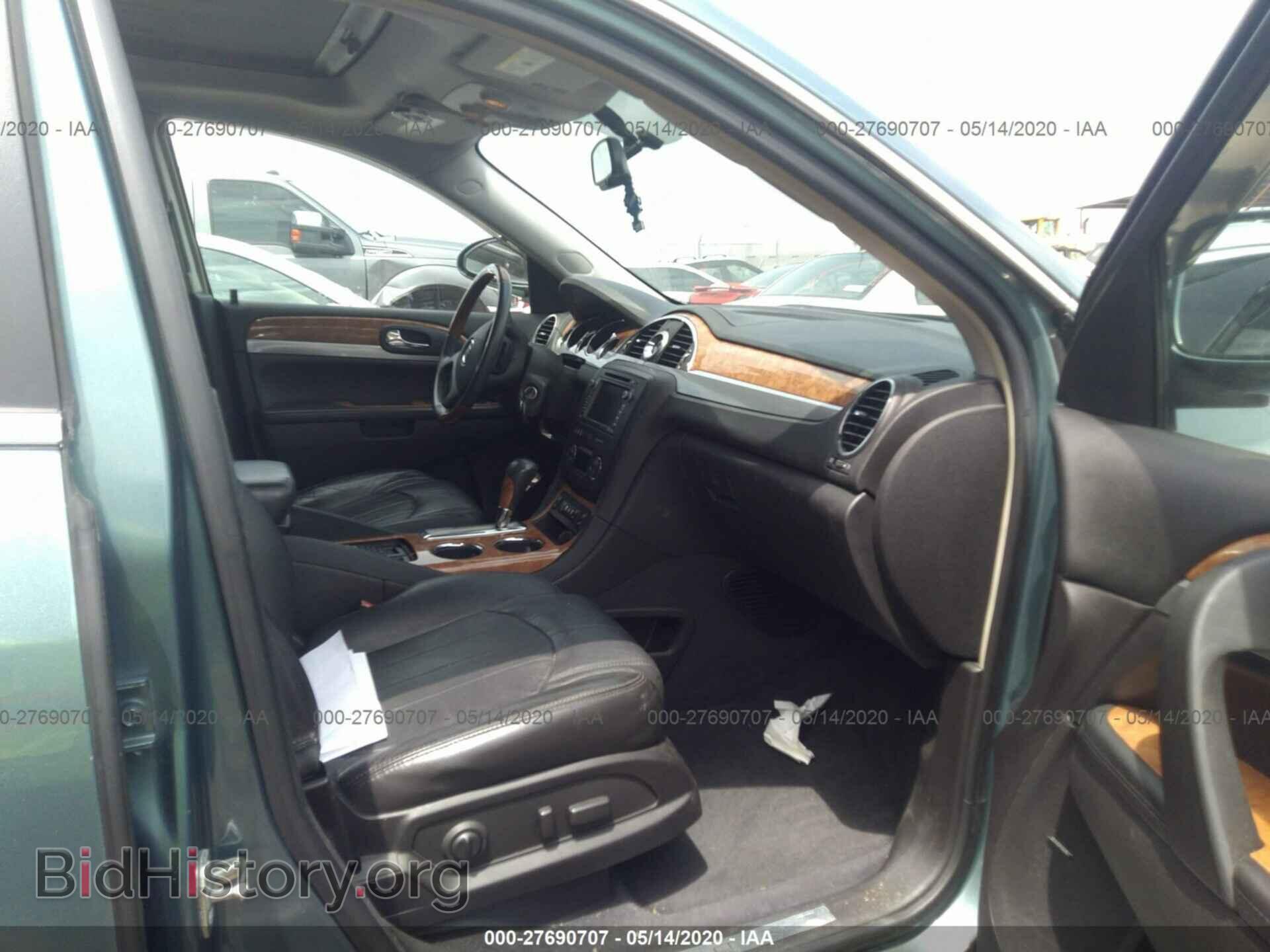 2010 BUICK ENCLAVE - VIN: 5GALRCED9AJ154641 - Фото 5