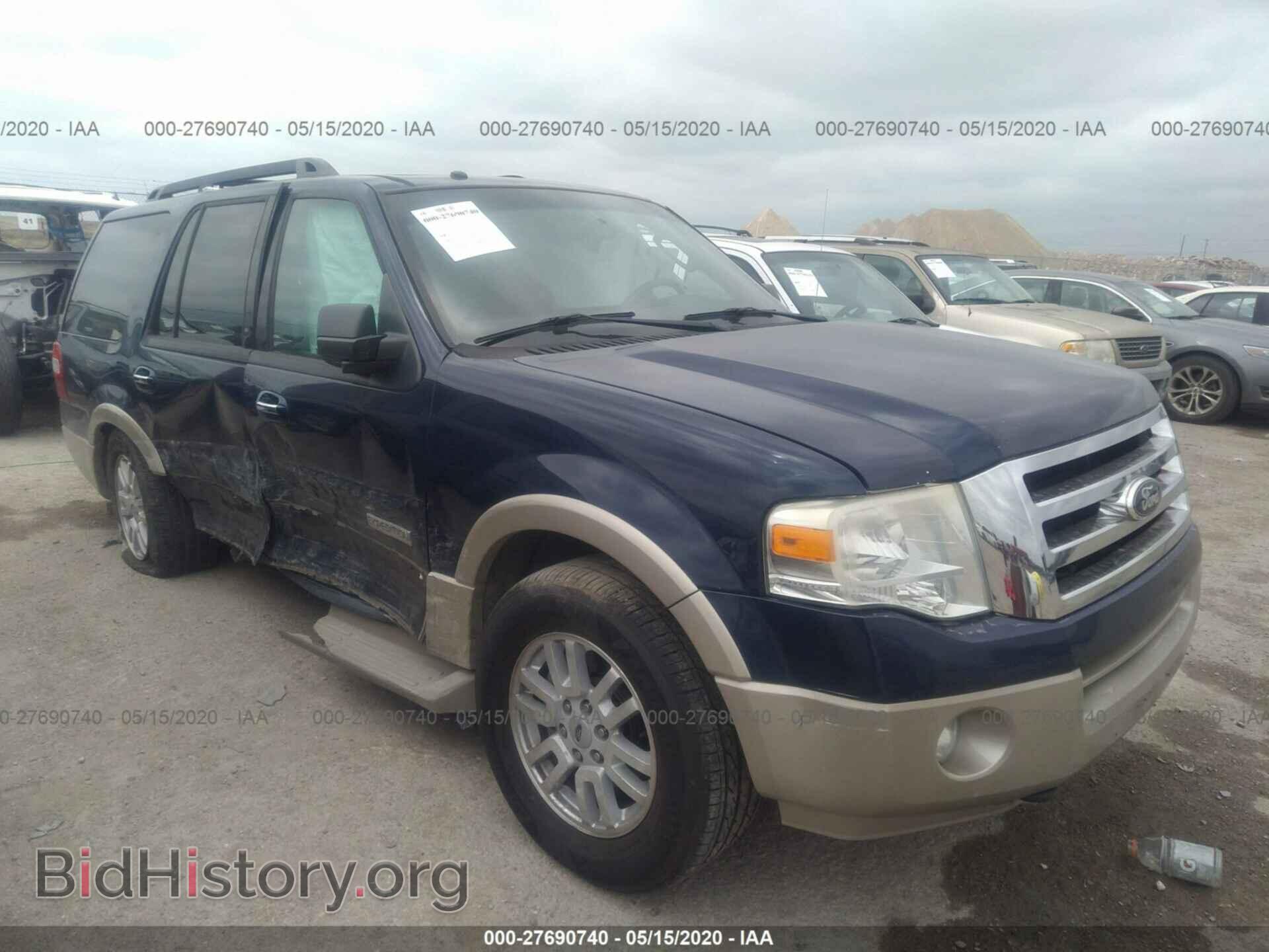 Photo 1FMFU185X7LA37100 - FORD EXPEDITION 2007