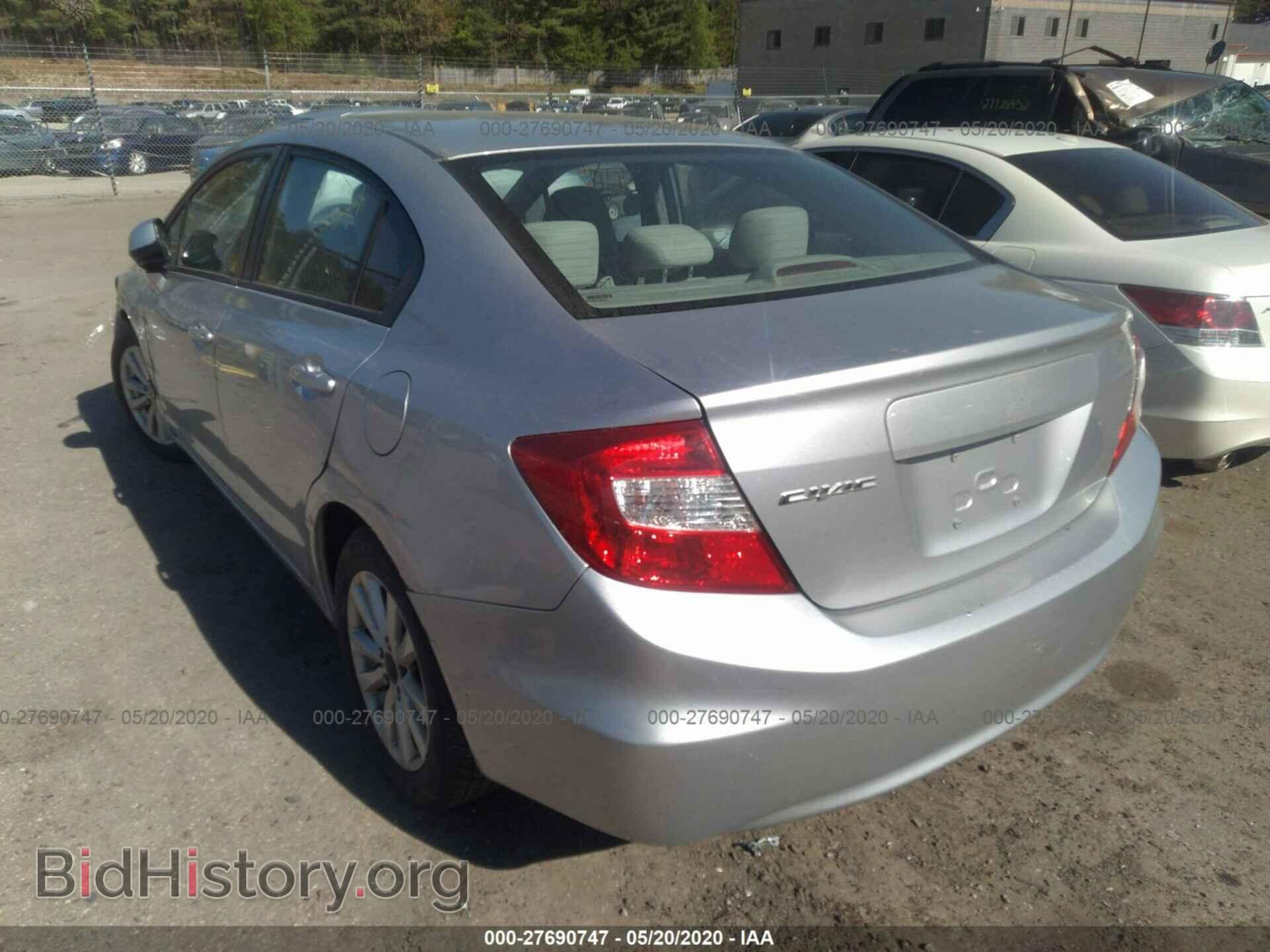 2012 HONDA CIVIC - VIN: 2HGFB2F80CH507513 - Фото 3