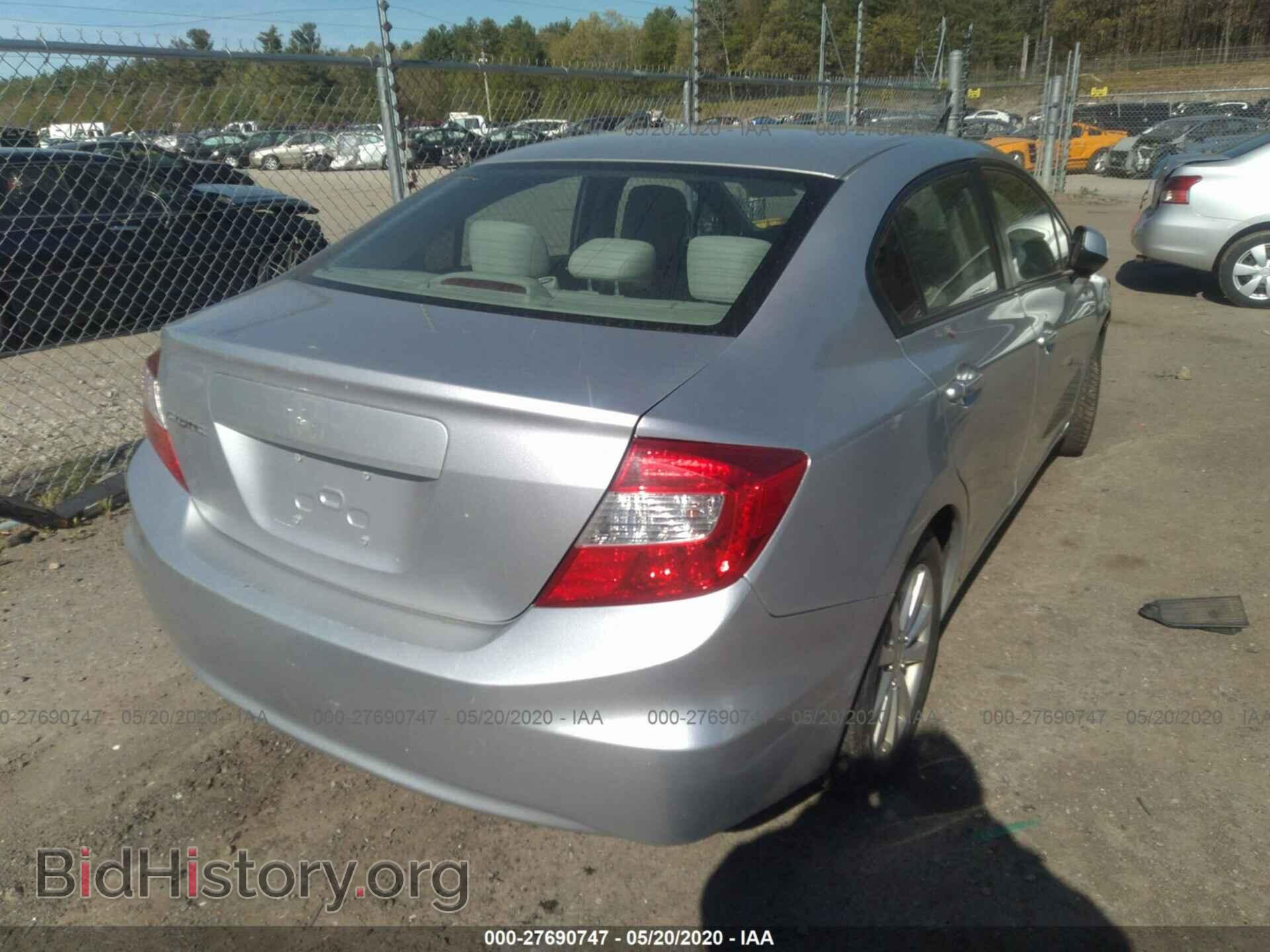 2012 HONDA CIVIC - VIN: 2HGFB2F80CH507513 - Фото 4