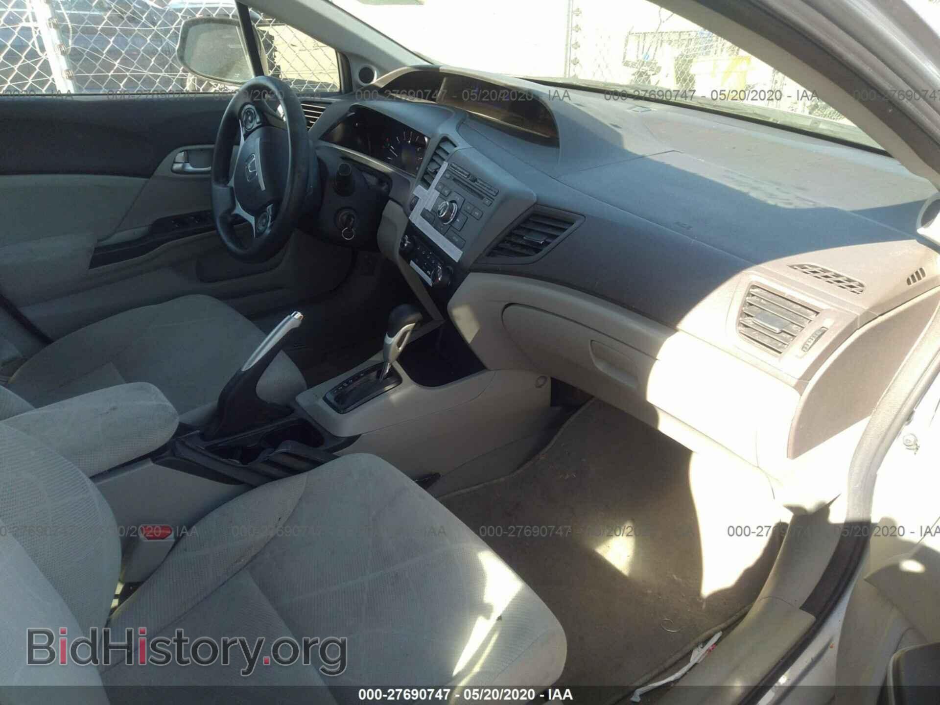 2012 HONDA CIVIC - VIN: 2HGFB2F80CH507513 - Фото 5