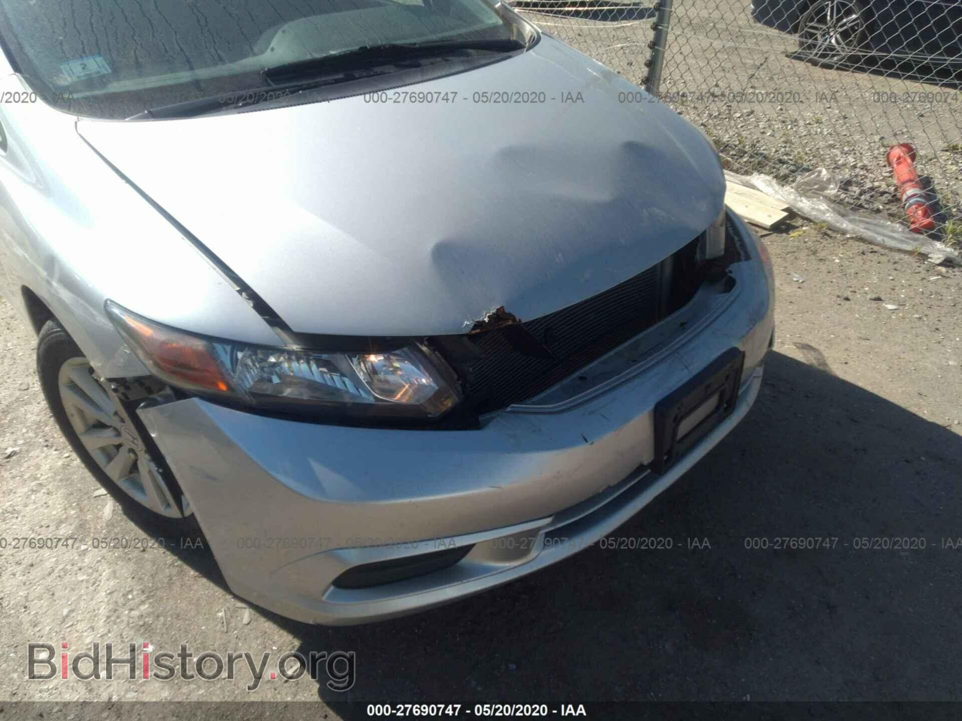 2012 HONDA CIVIC - VIN: 2HGFB2F80CH507513 - Фото 6