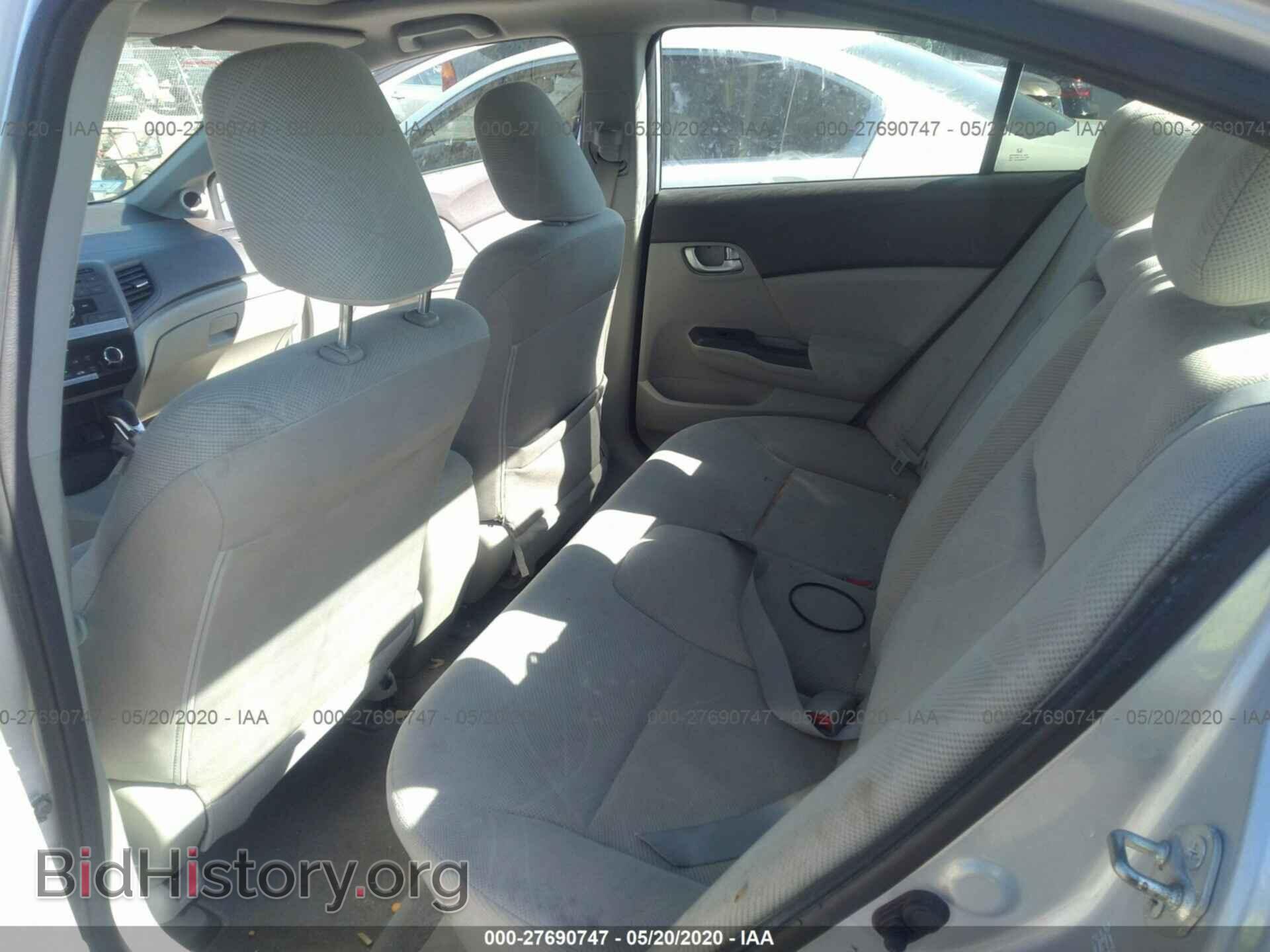 2012 HONDA CIVIC - VIN: 2HGFB2F80CH507513 - Фото 8
