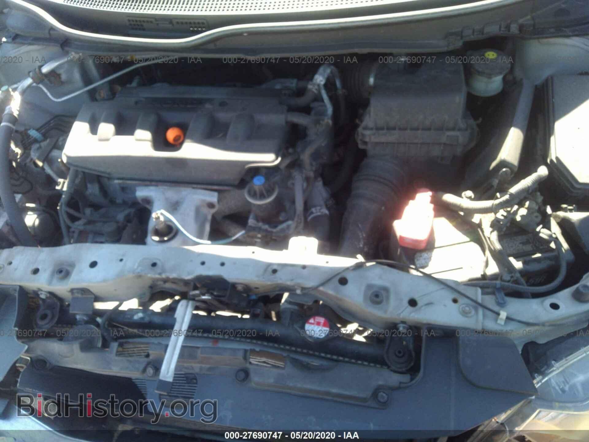 2012 HONDA CIVIC - VIN: 2HGFB2F80CH507513 - Фото 10
