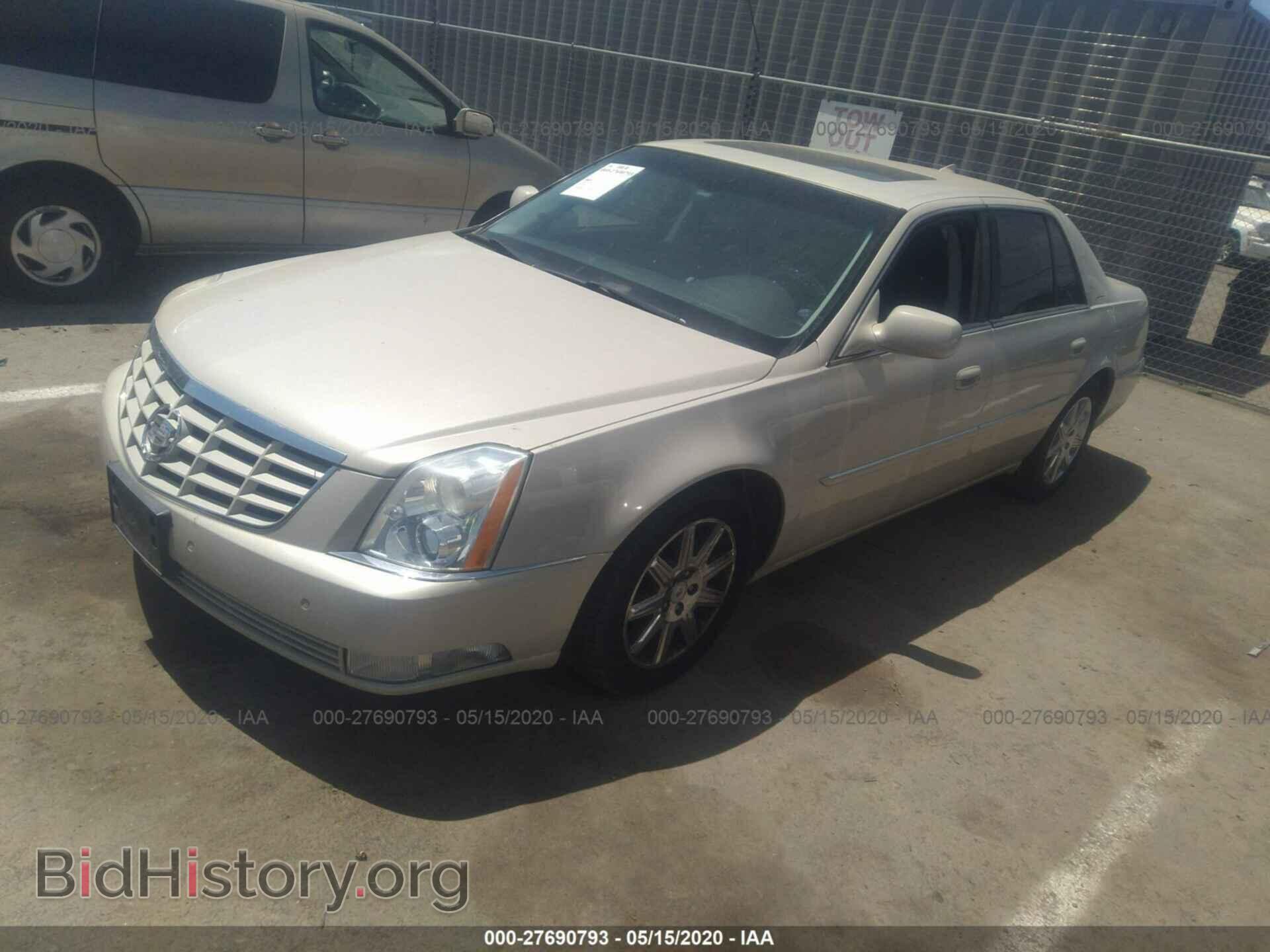 2011 CADILLAC DTS - VIN: 1G6KH5E68BU124012 - Фото 2