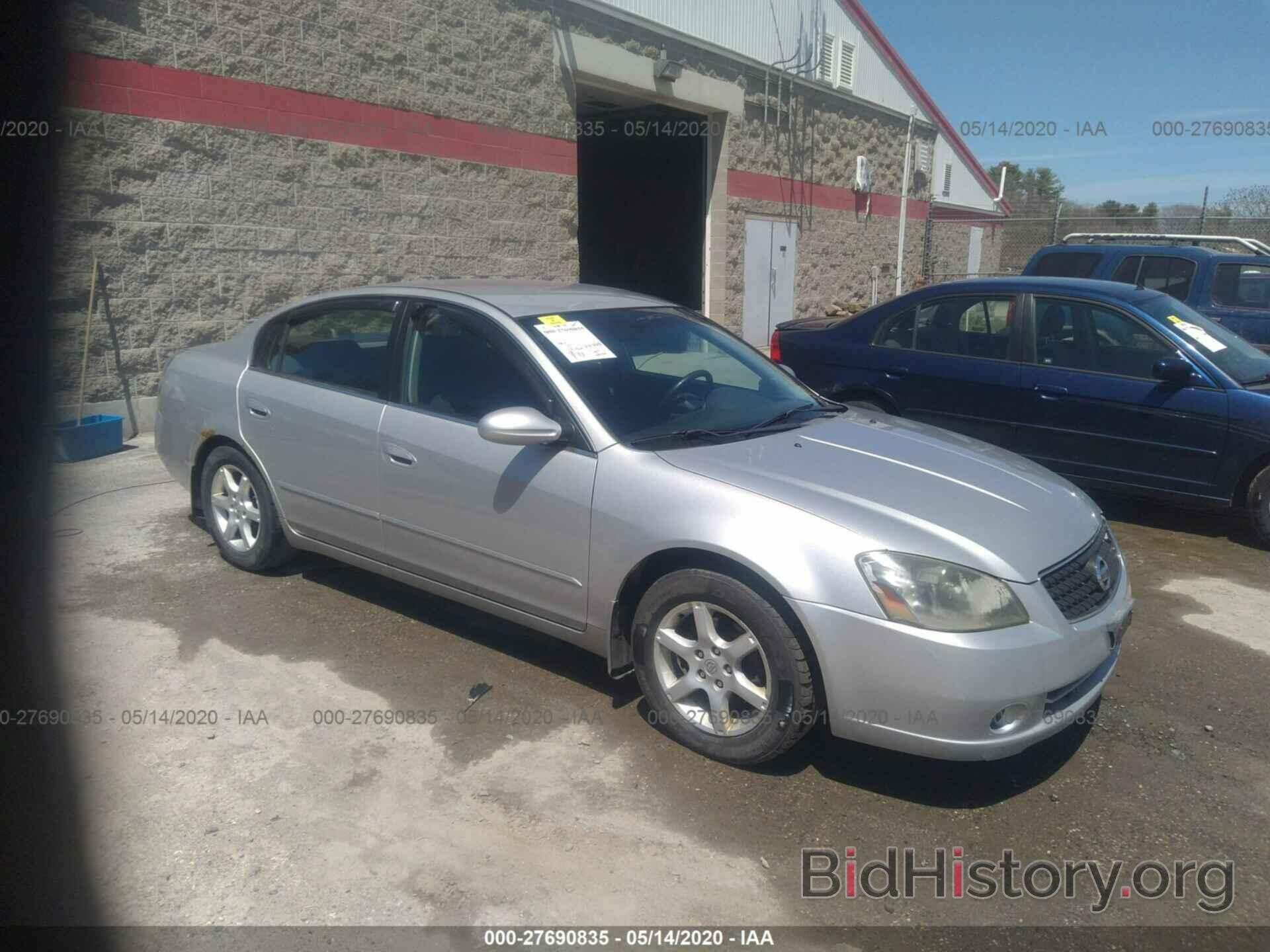 Фотография 1N4AL11D16N407507 - NISSAN ALTIMA 2006