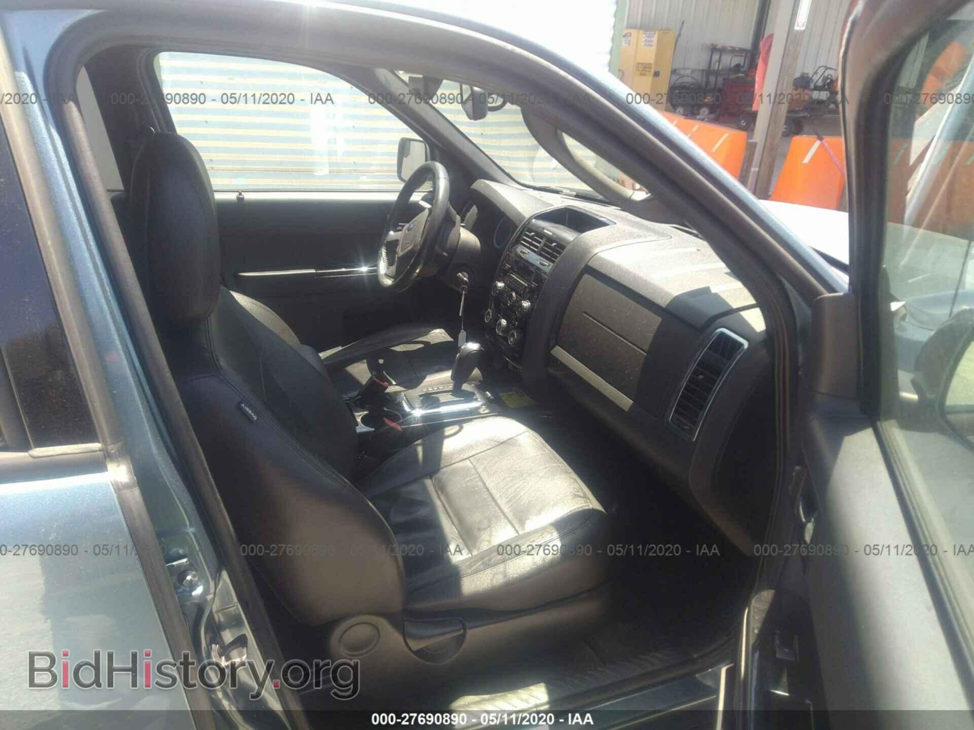 2012 FORD ESCAPE - VIN: 1FMCU0E75CKC63600 - Photo 5