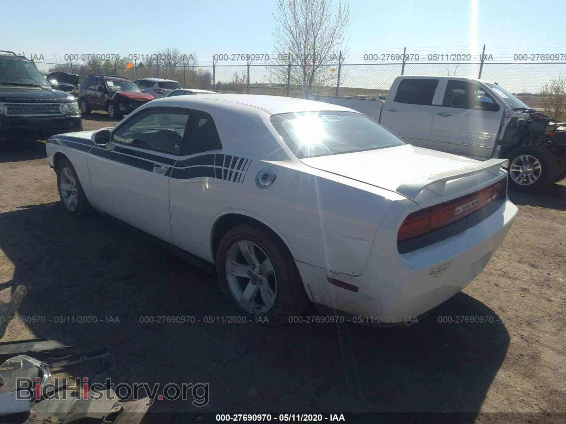 2013 DODGE CHALLENGER - VIN: 2C3CDYAG6DH553544 - Фото 3