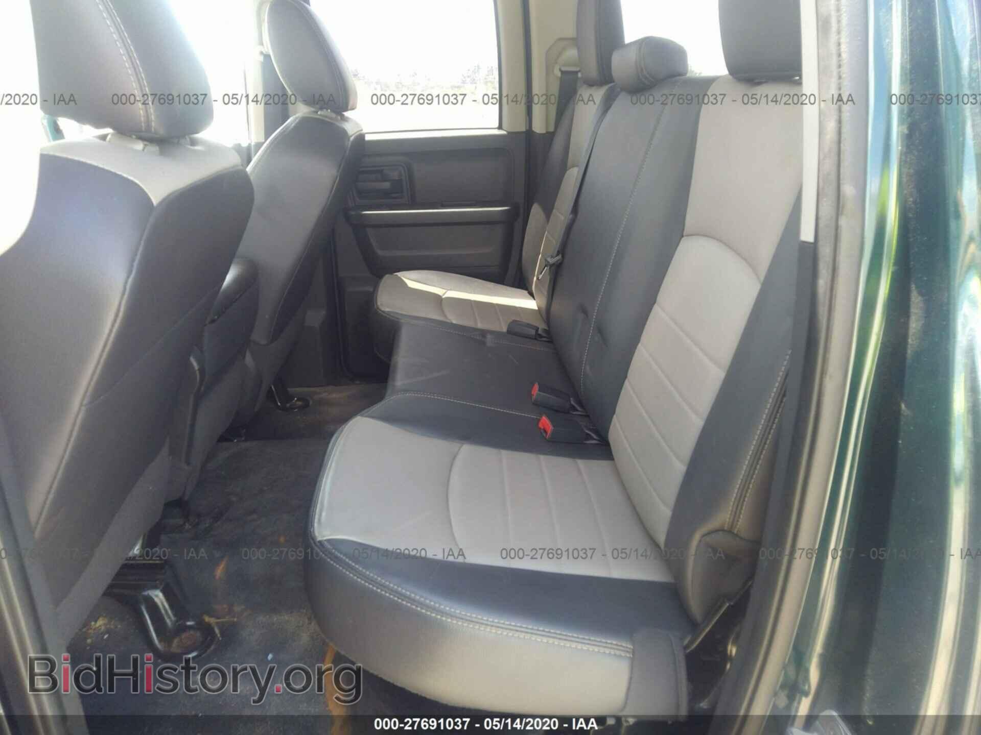 2011 DODGE RAM 1500 - VIN: 1D7RB1GP4BS537185 - Фото 8