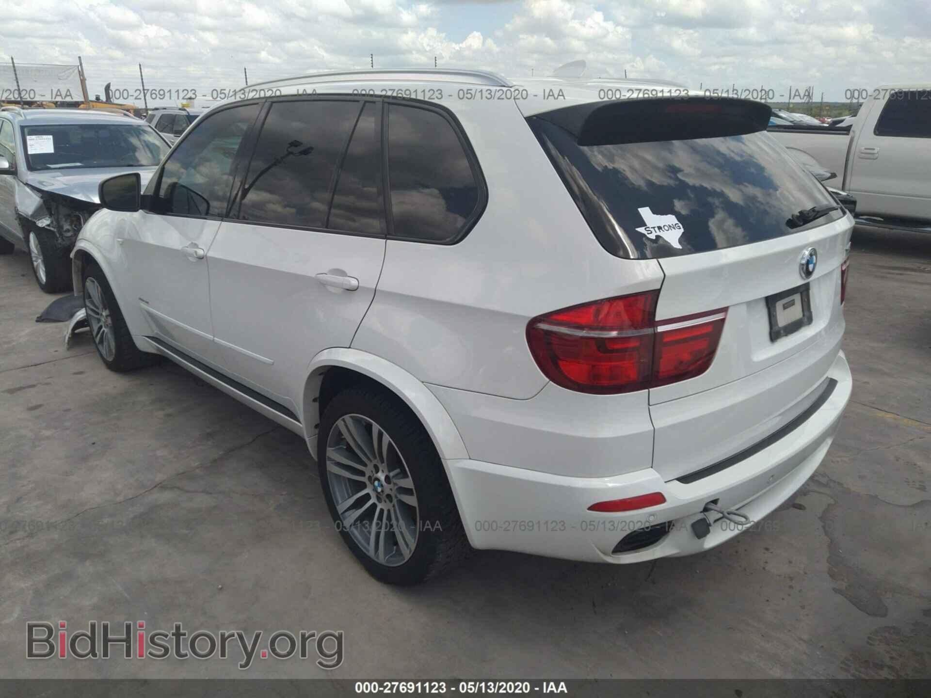 2012 BMW X5 - VIN: 5UXZV8C57CL426333 - Фото 3