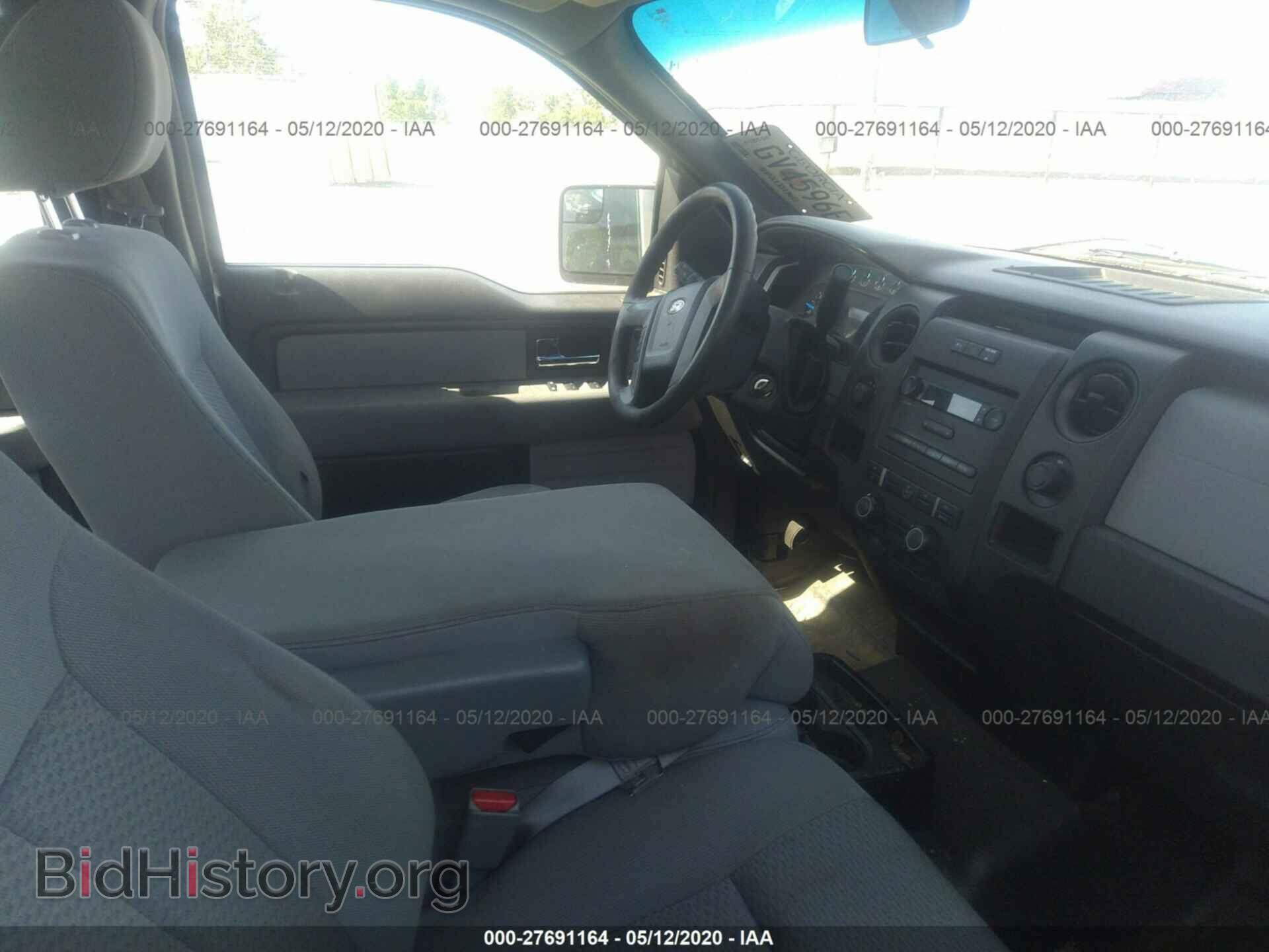 2014 FORD F150 - VIN: 1FTFW1EF2EKG08030 - Фото 5