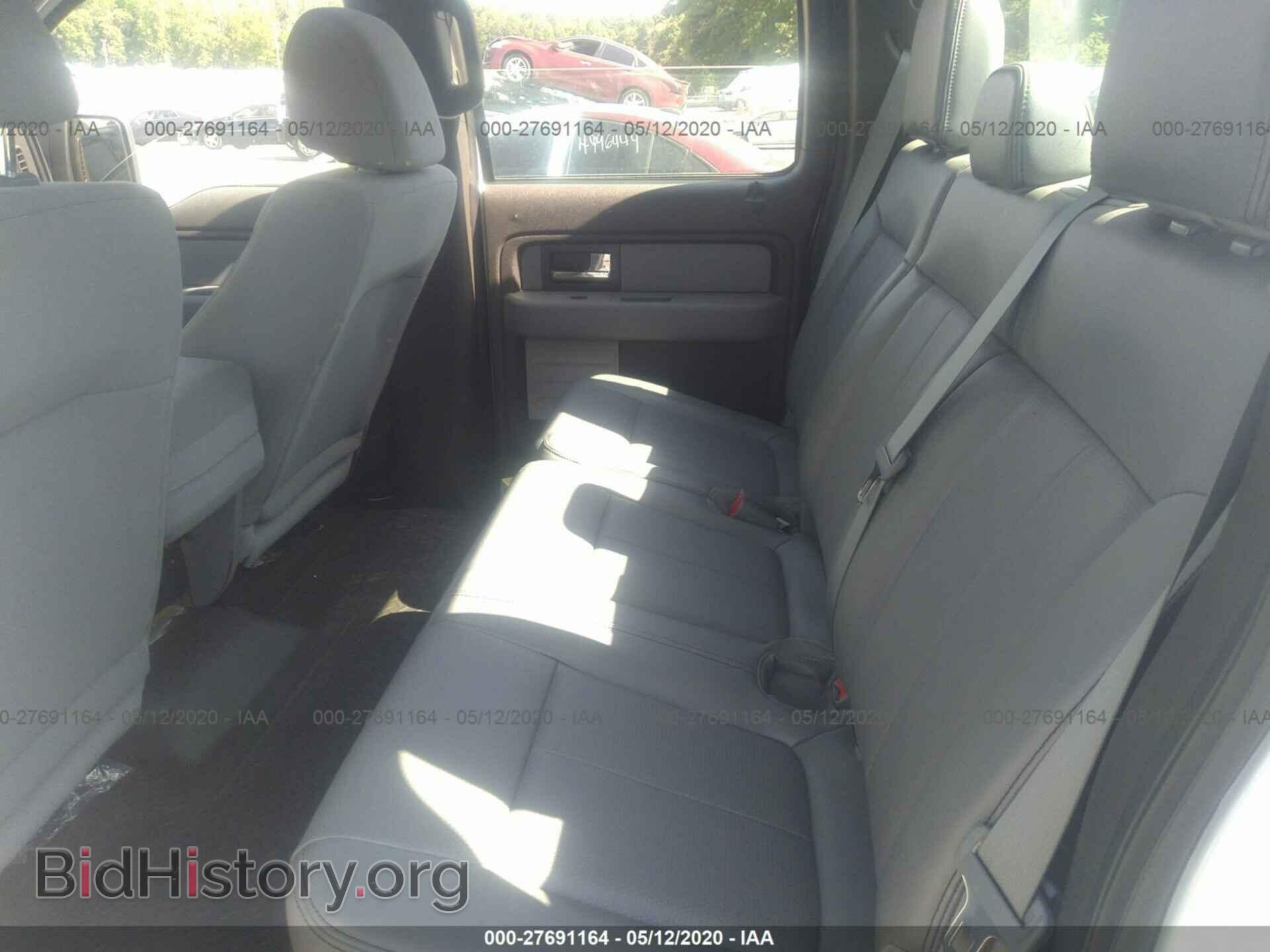 2014 FORD F150 - VIN: 1FTFW1EF2EKG08030 - Фото 8
