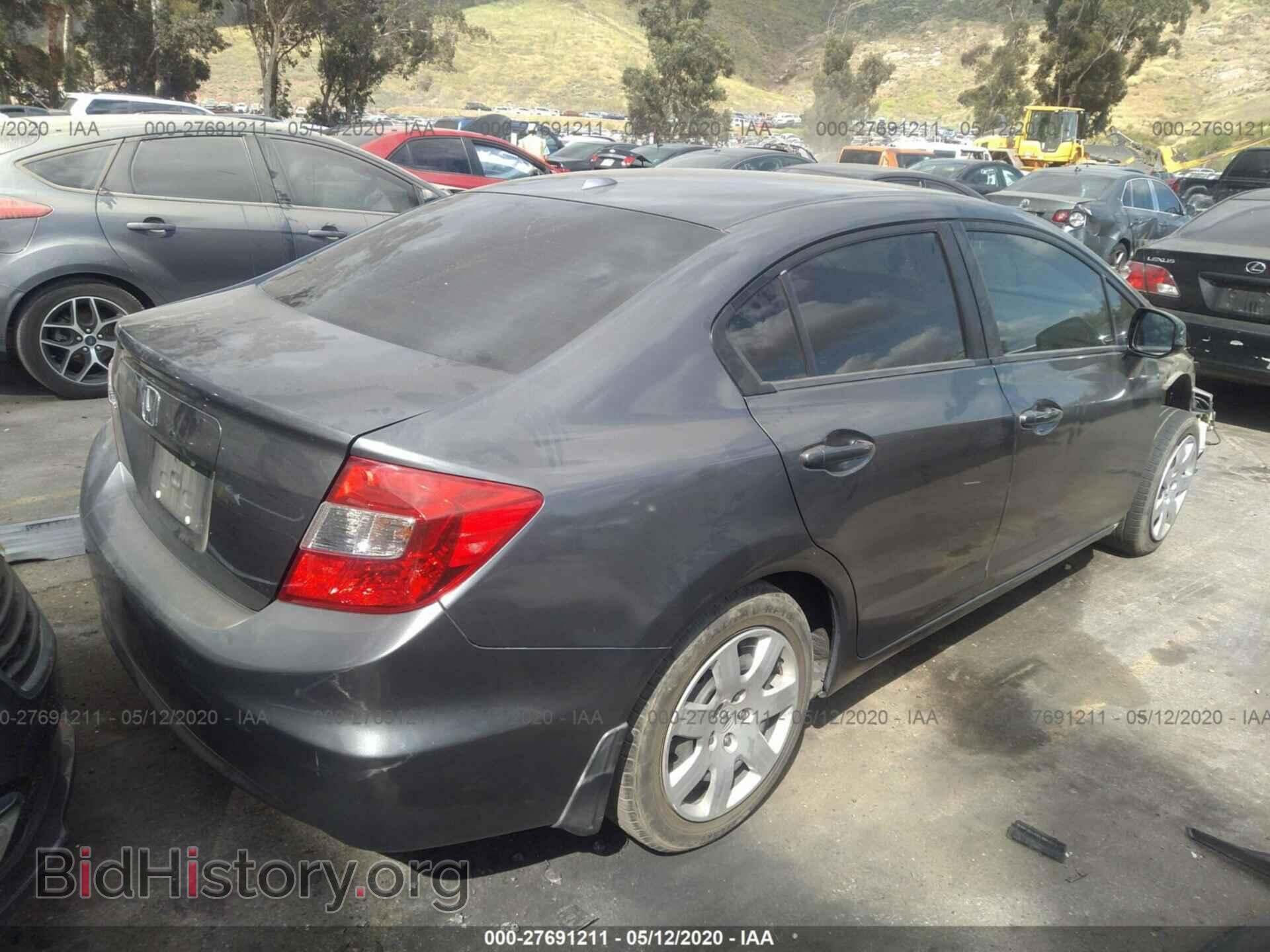 2012 HONDA CIVIC - VIN: 19XFB2F90CE347202 - Photo 4