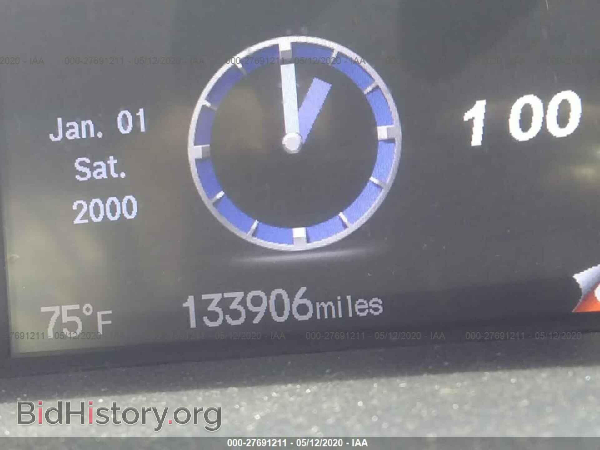 2012 HONDA CIVIC - VIN: 19XFB2F90CE347202 - Photo 7