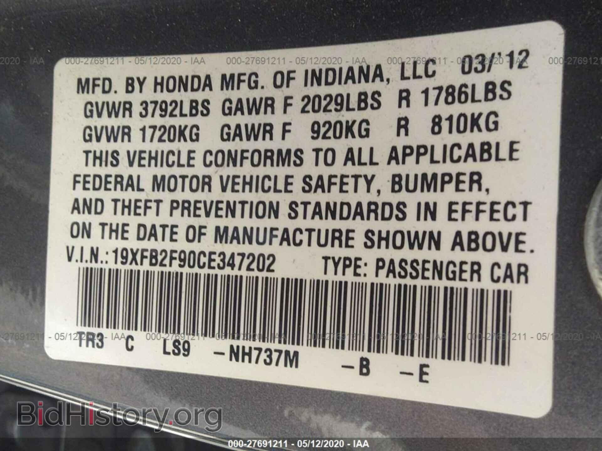 2012 HONDA CIVIC - VIN: 19XFB2F90CE347202 - Photo 9