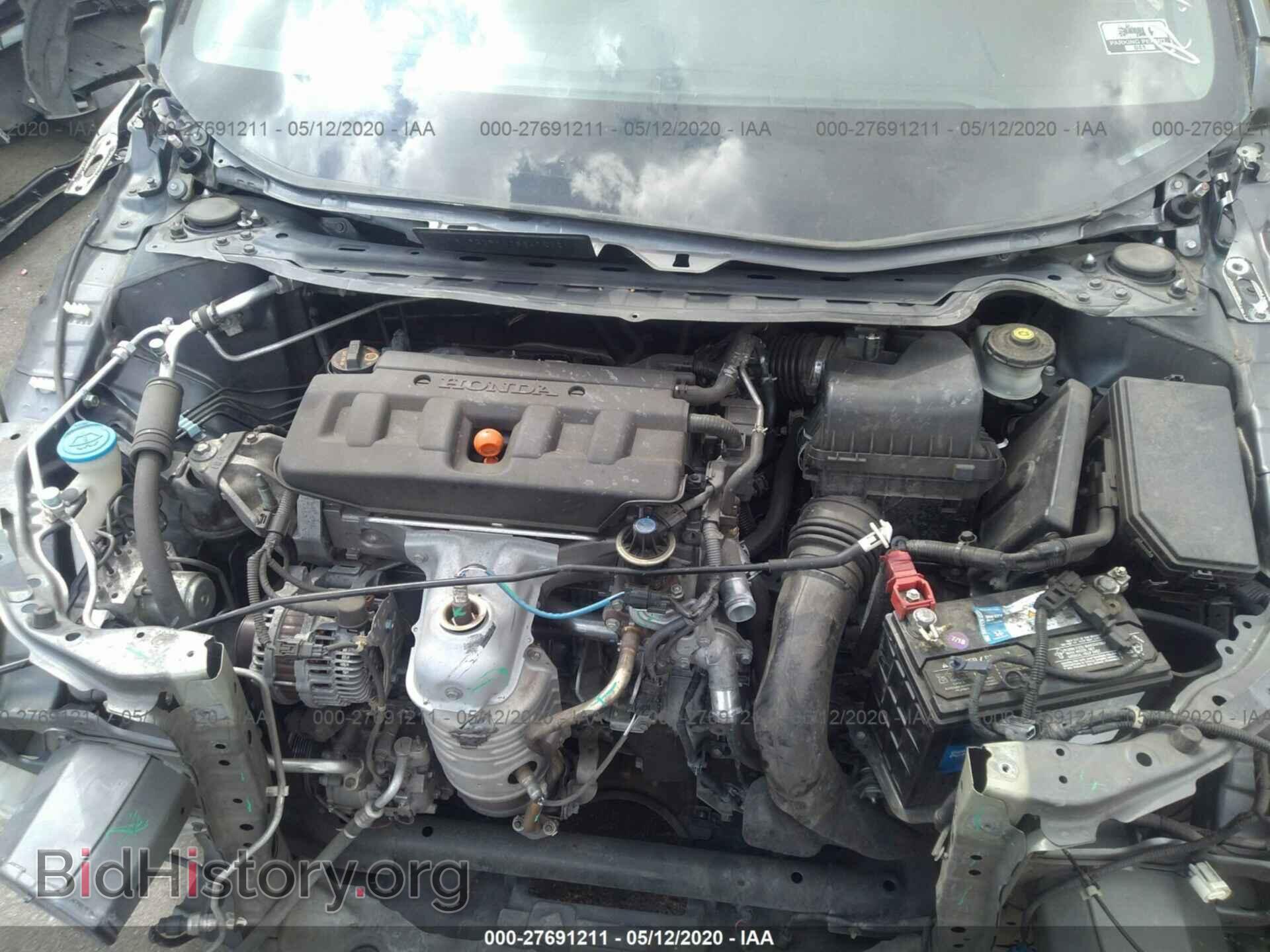 2012 HONDA CIVIC - VIN: 19XFB2F90CE347202 - Photo 10