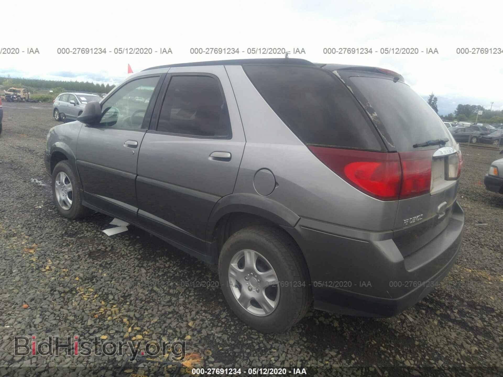 2004 BUICK RENDEZVOUS - VIN: 3G5DA03E24S541255 - Фото 3