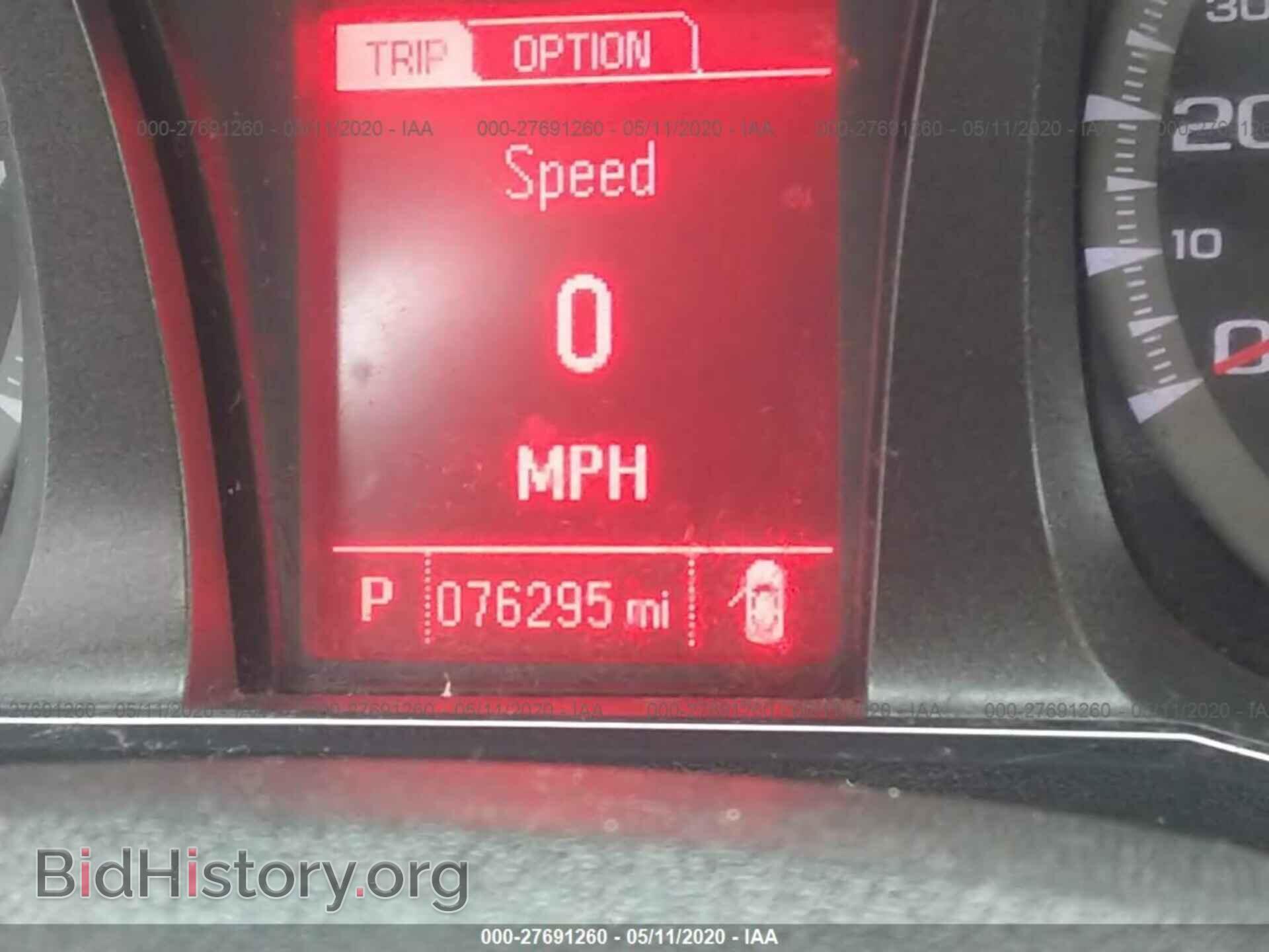 2013 GMC TERRAIN - VIN: 2GKALMEK9D6273484 - Photo 7