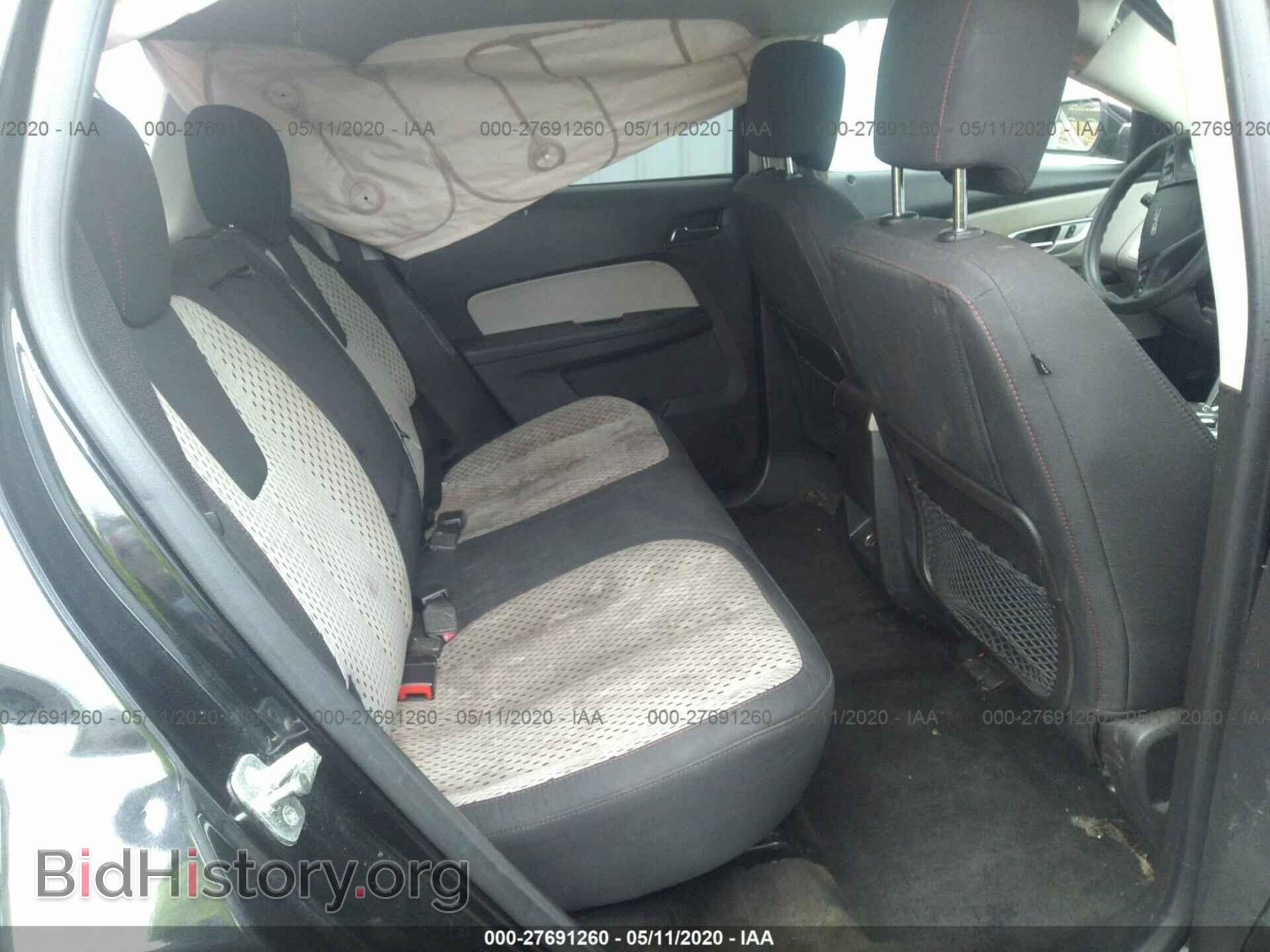 2013 GMC TERRAIN - VIN: 2GKALMEK9D6273484 - Photo 8