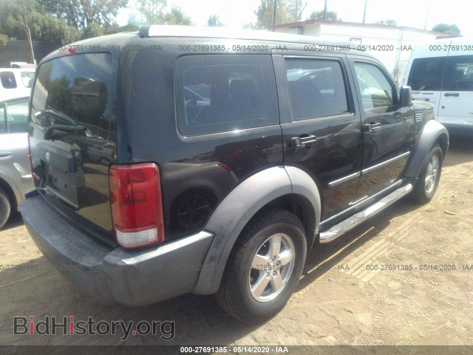2007 DODGE NITRO - VIN: 1D8GT28K17W556320 - Фото 4