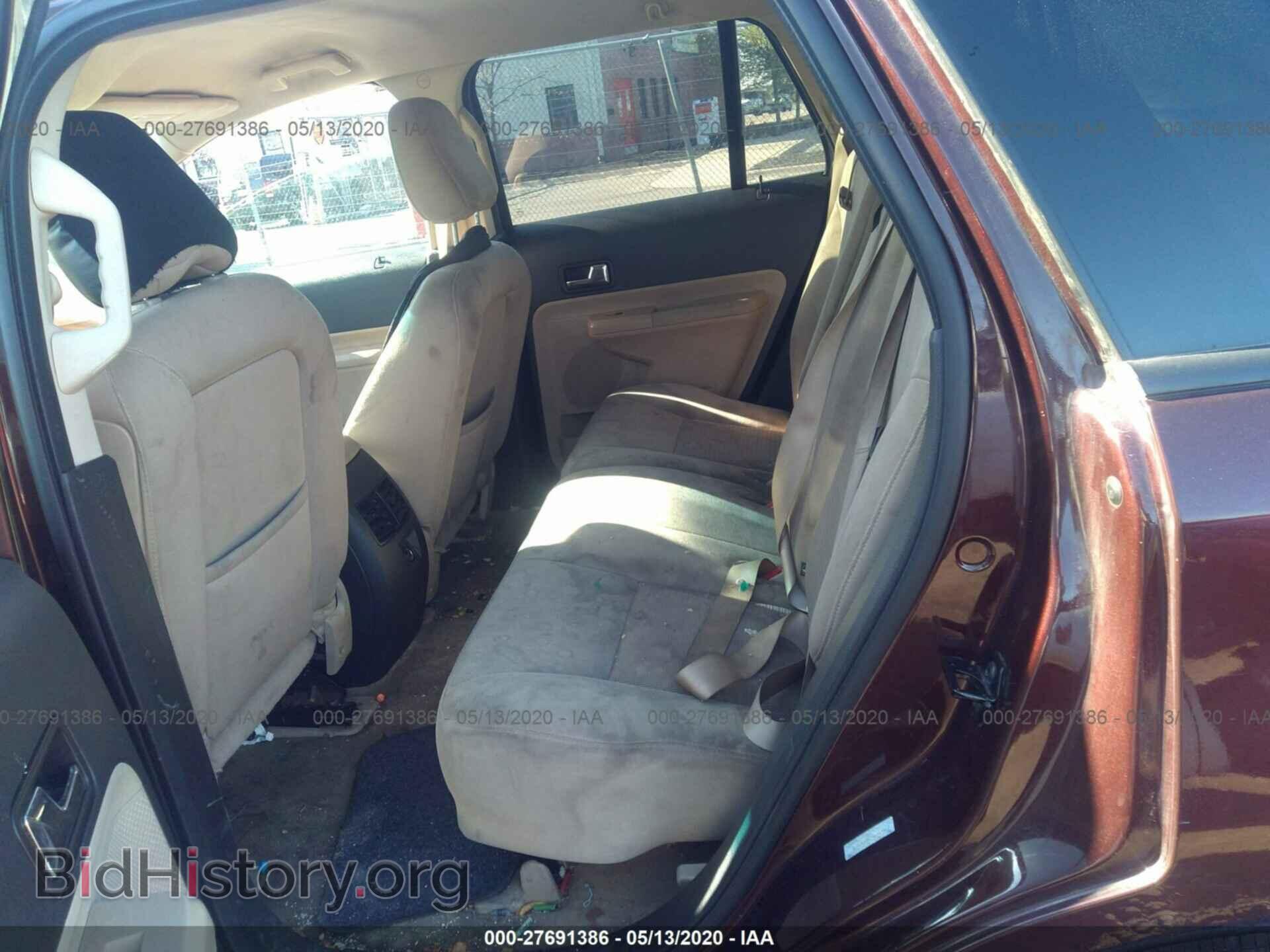 2009 FORD EDGE - VIN: 2FMDK48C79BA64612 - Photo 8