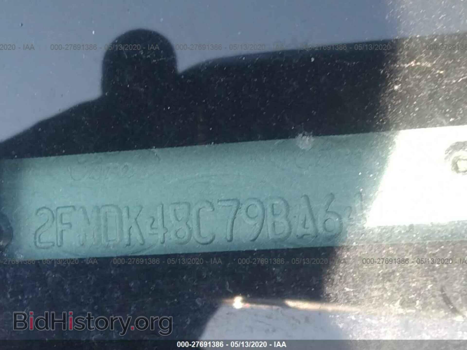 2009 FORD EDGE - VIN: 2FMDK48C79BA64612 - Photo 9