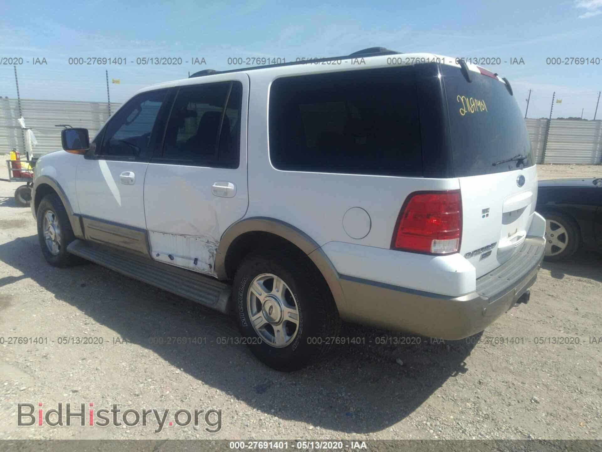 2004 FORD EXPEDITION - VIN: 1FMPU17L44LA57701 - Фото 3