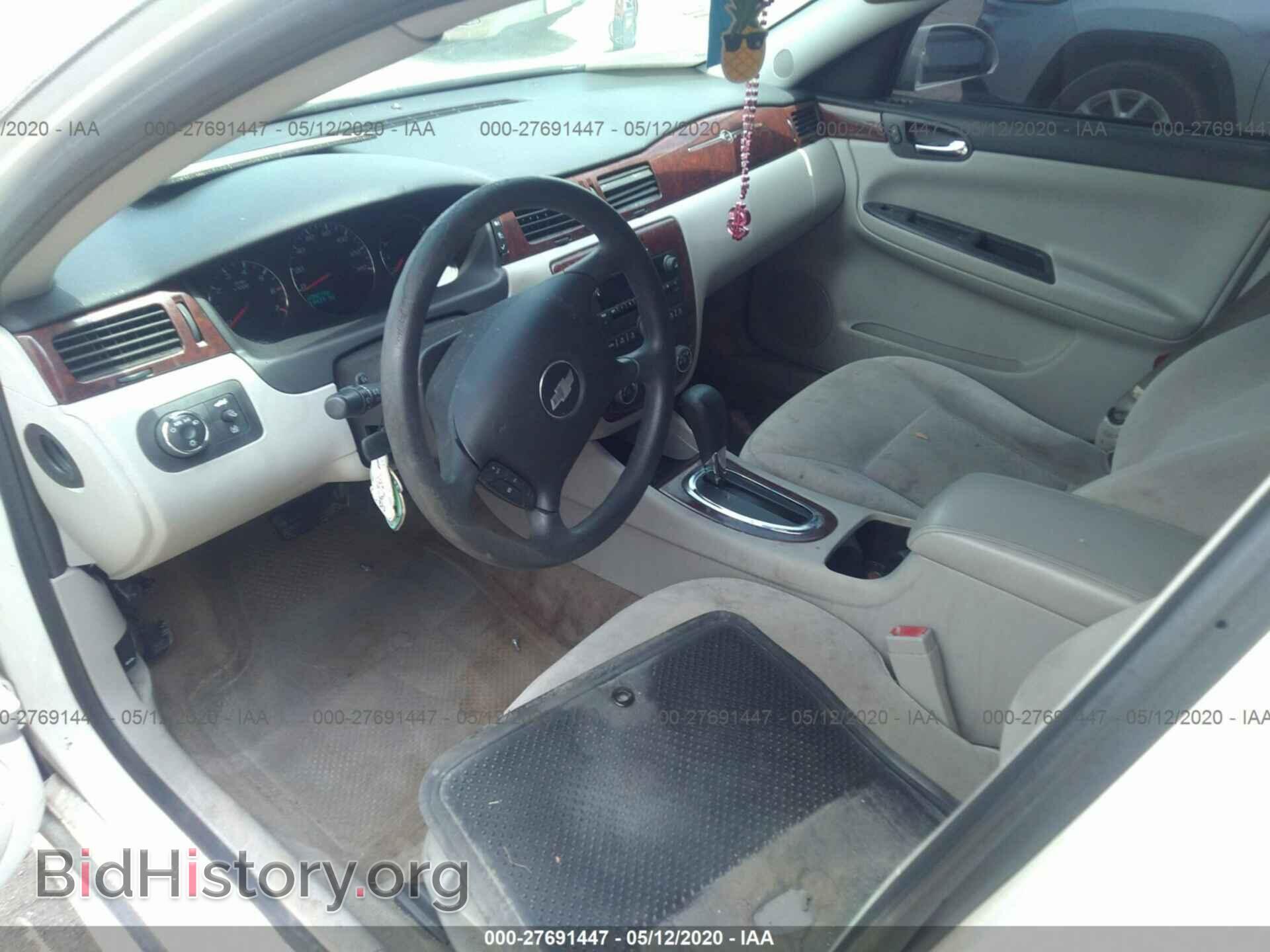 2009 CHEVROLET IMPALA - VIN: 2G1WT57K491119931 - Фото 5