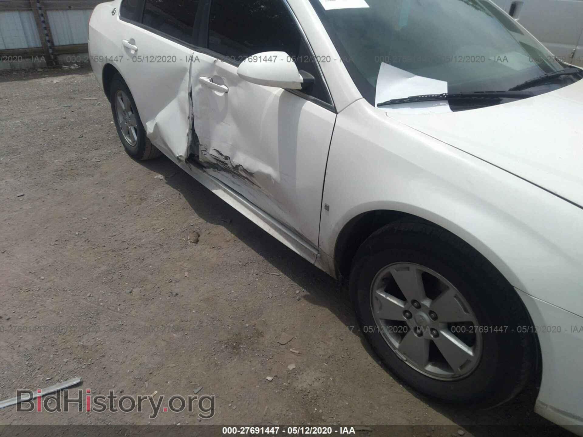 2009 CHEVROLET IMPALA - VIN: 2G1WT57K491119931 - Фото 6