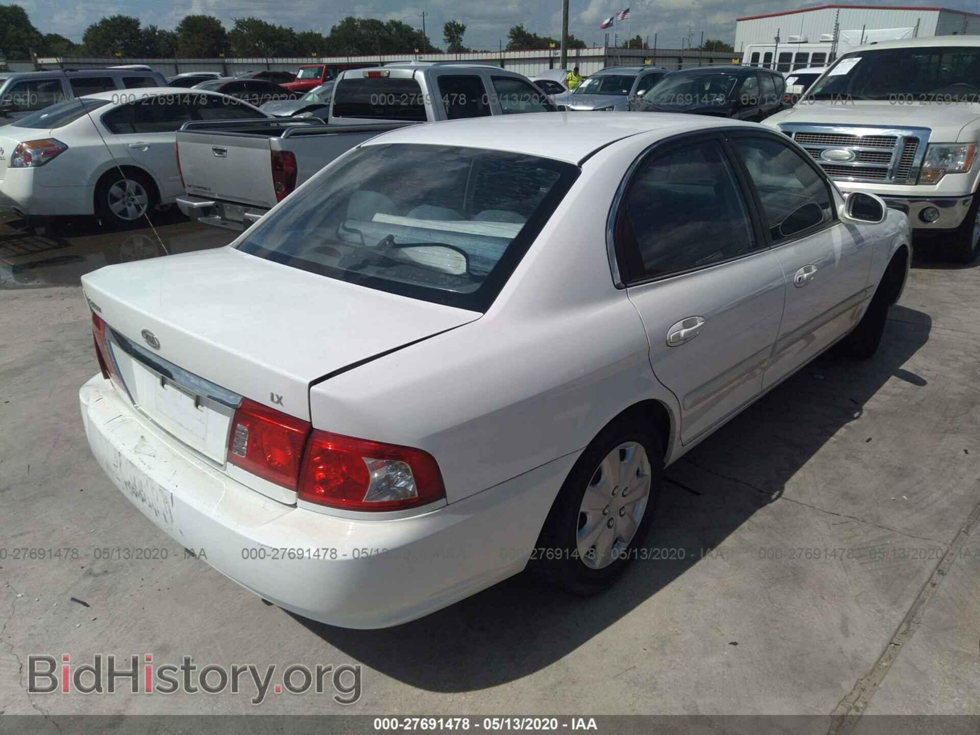 2005 KIA OPTIMA - VIN: KNAGD126255412423 - Фото 4