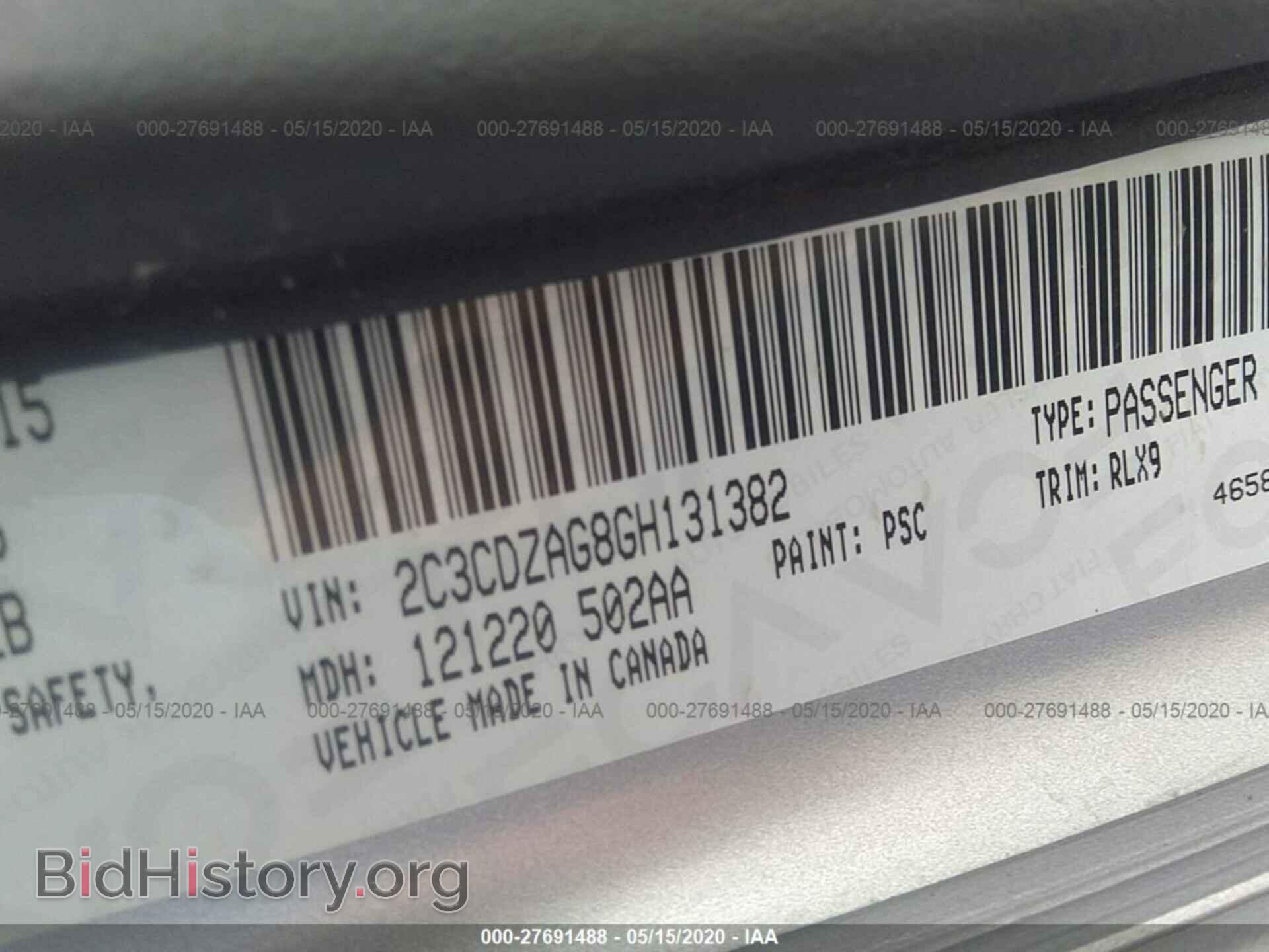 2016 DODGE CHALLENGER - VIN: 2C3CDZAG8GH131382 - Фото 9