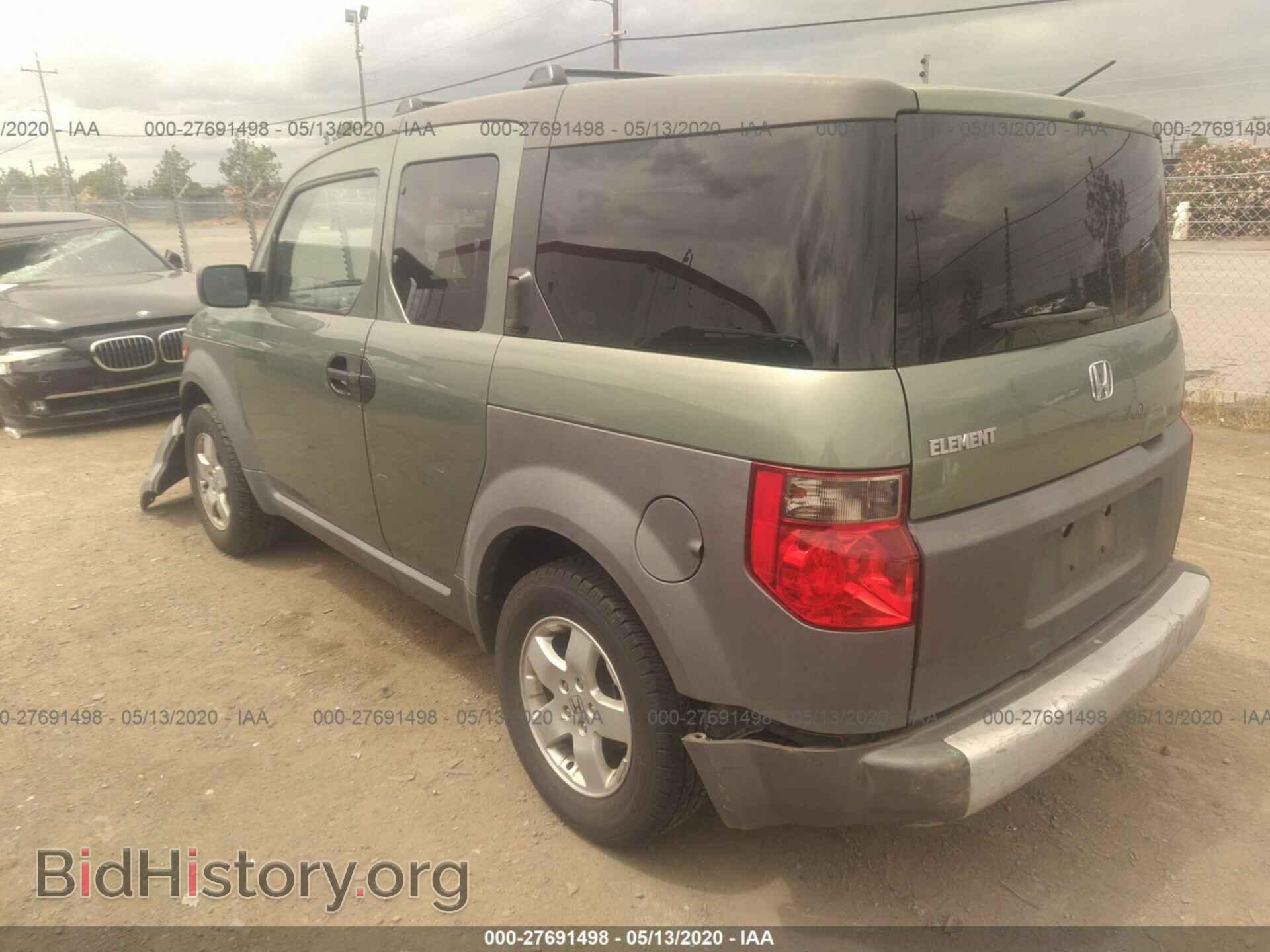 2003 HONDA ELEMENT - VIN: 5J6YH28543L041848 - Фото 3