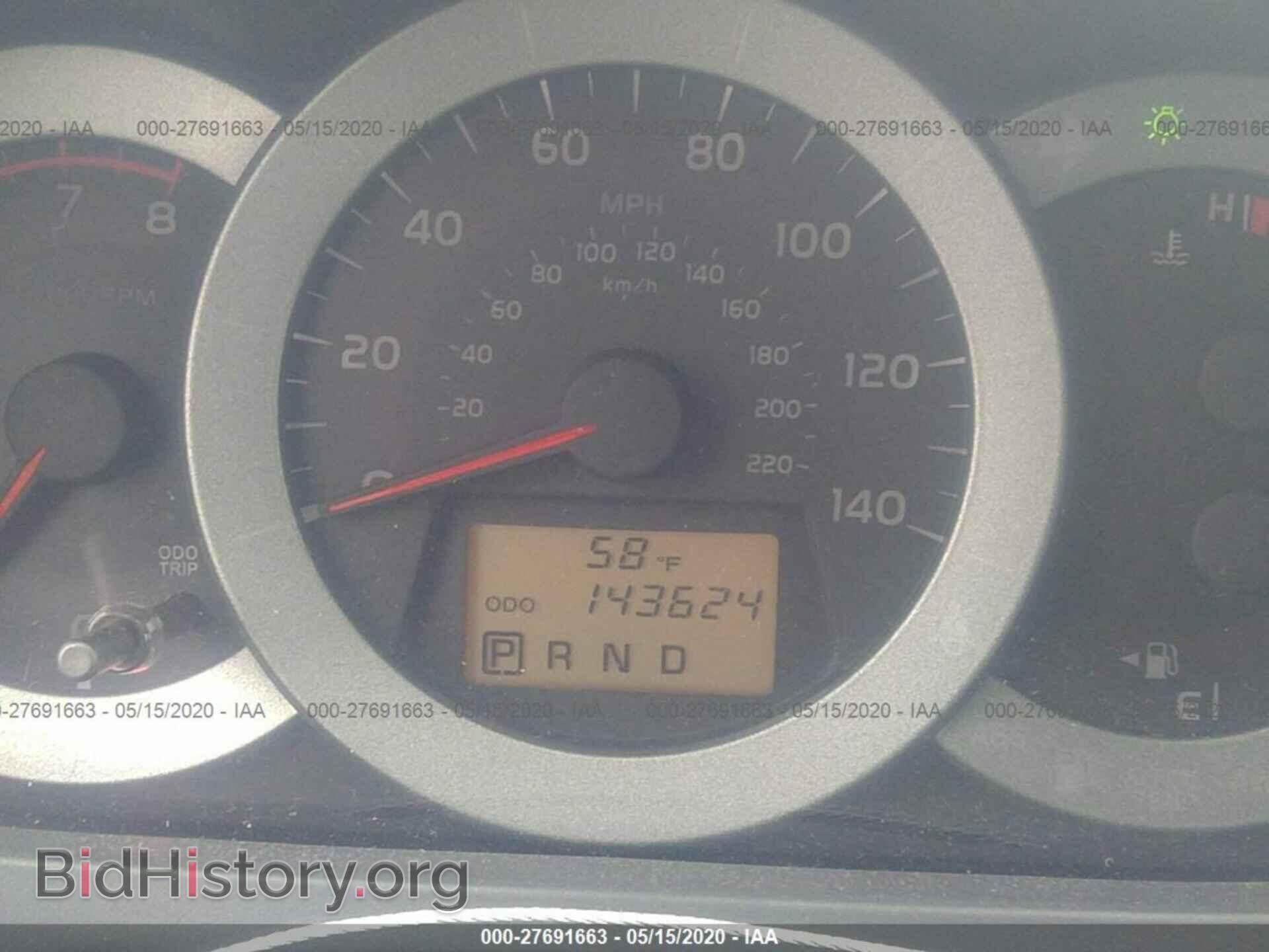 2012 TOYOTA RAV4 - VIN: 2T3BF4DVXCW227183 - Фото 7