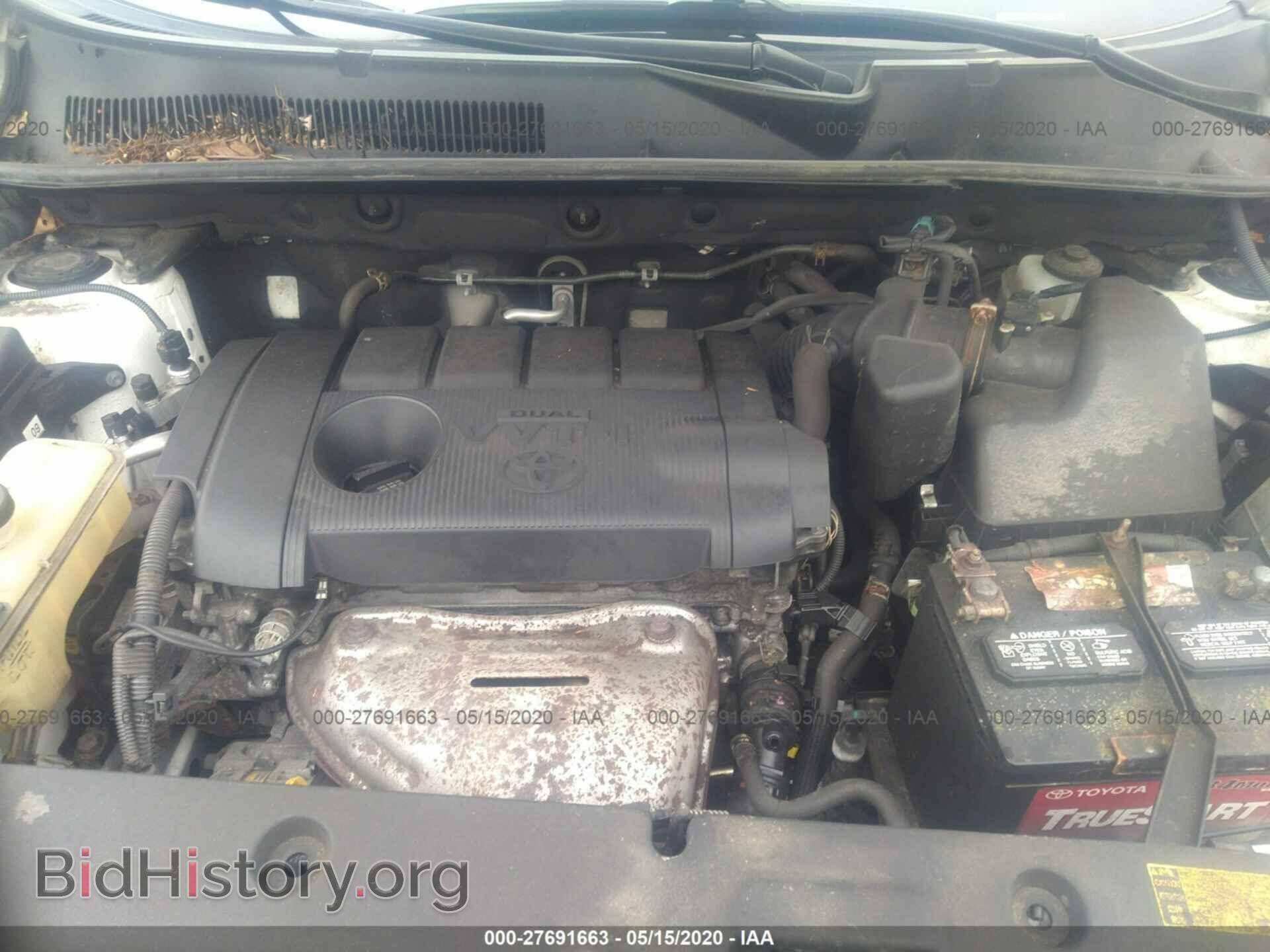 2012 TOYOTA RAV4 - VIN: 2T3BF4DVXCW227183 - Фото 10
