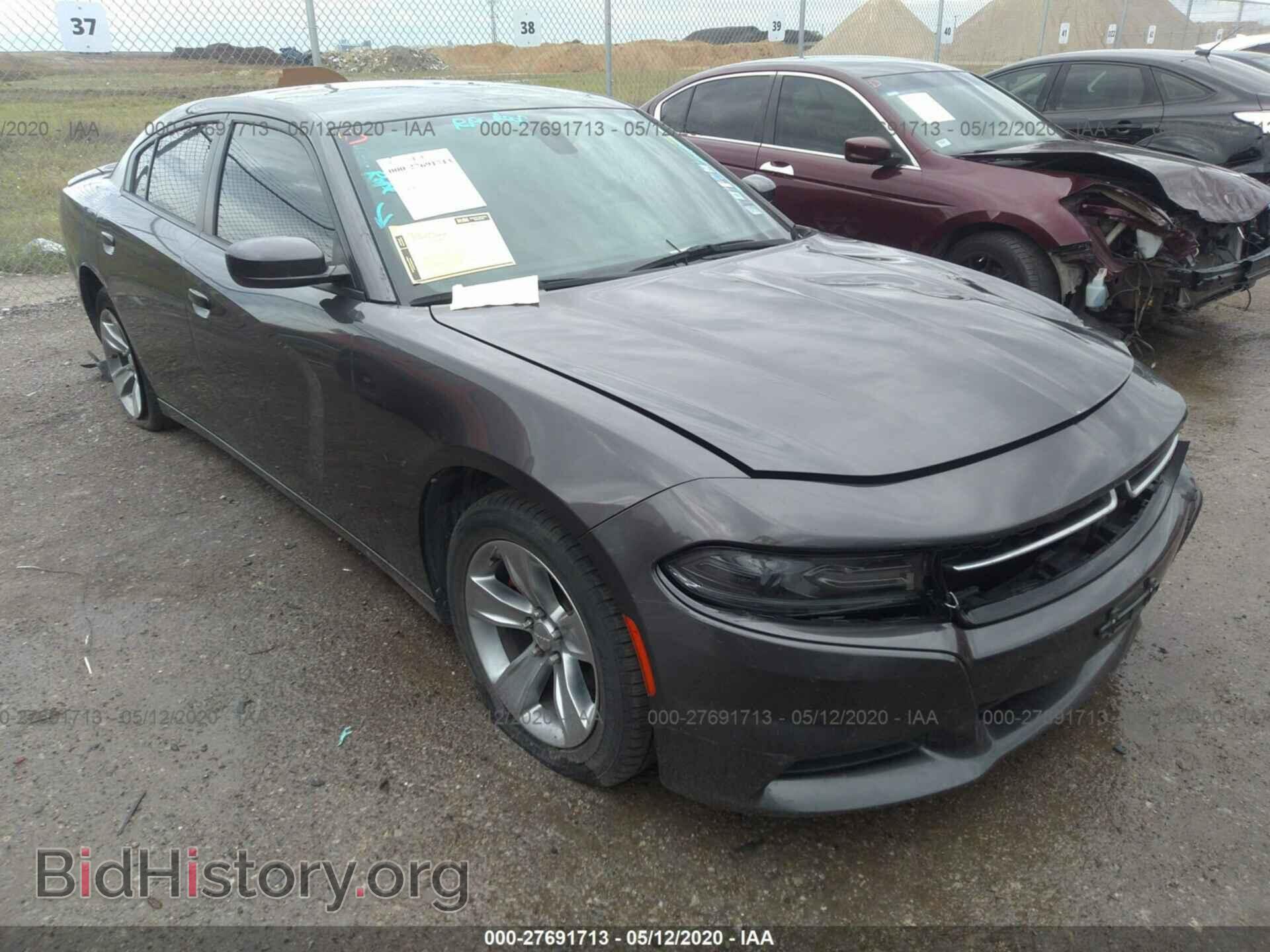 Фотография 2C3CDXBG9FH759601 - DODGE CHARGER 2015