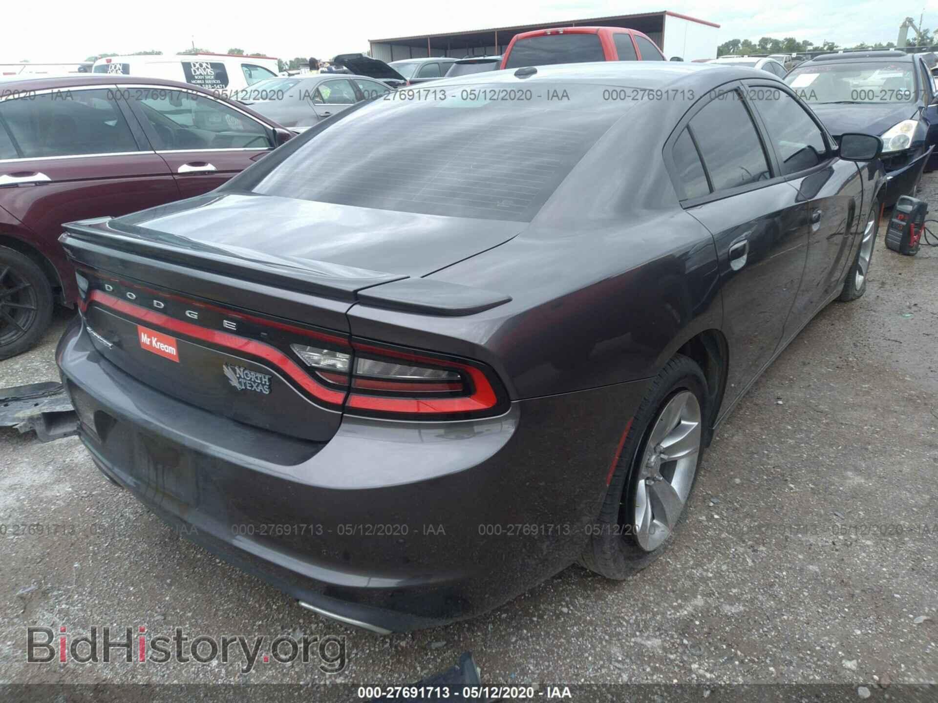 2015 DODGE CHARGER - VIN: 2C3CDXBG9FH759601 - Фото 4