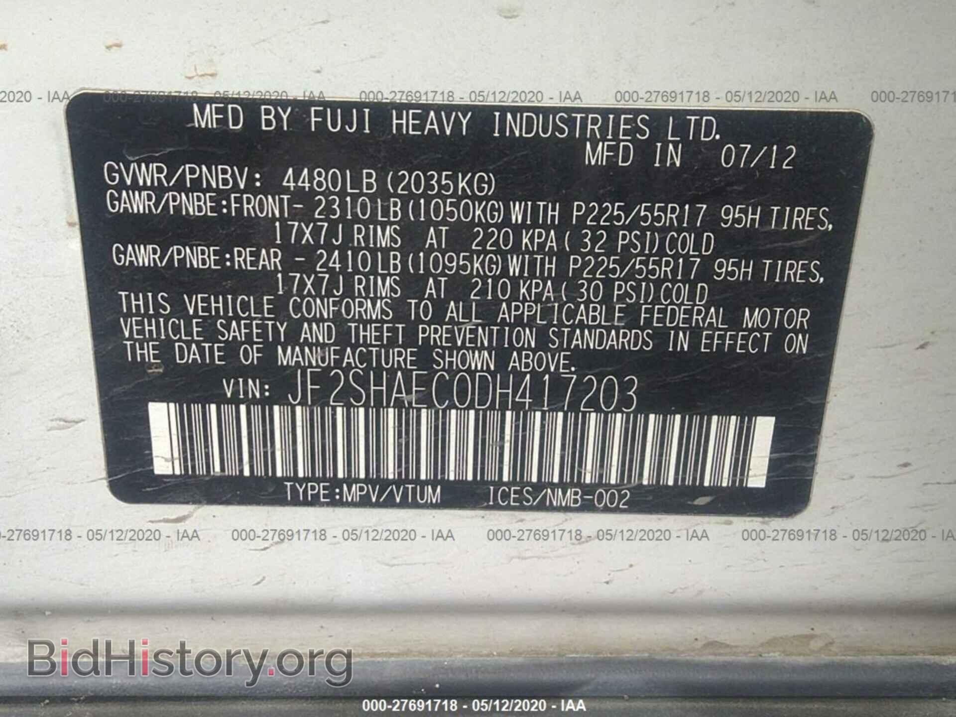 2013 SUBARU FORESTER - VIN: JF2SHAEC0DH417203 - Photo 9