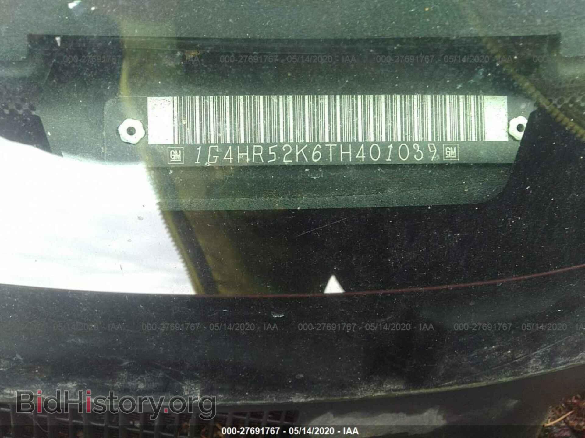 1996 BUICK LESABRE - VIN: 1G4HR52K6TH401039 - Фото 9