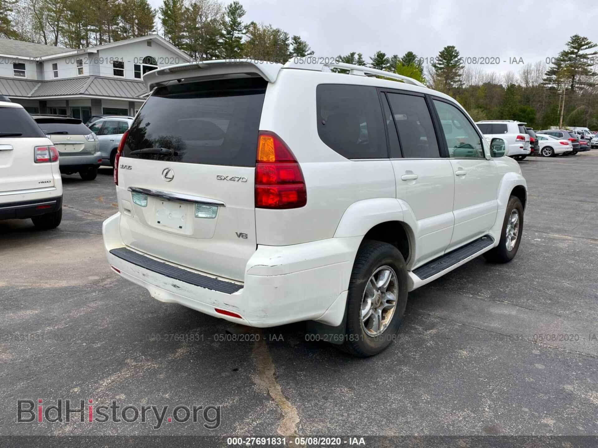 2007 LEXUS GX - VIN: JTJBT20X770134634 - Фото 4