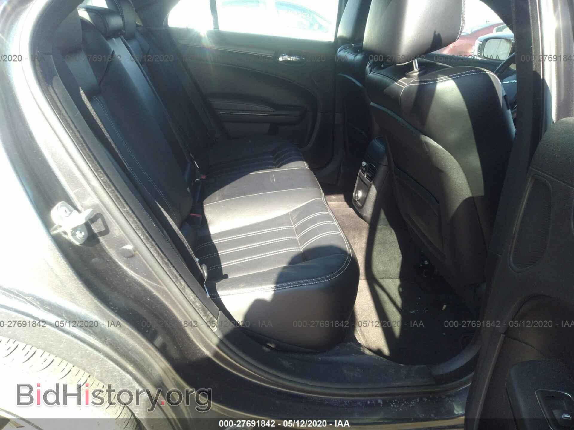 2014 CHRYSLER 300 - VIN: 2C3CCAGG2EH365879 - Фото 8