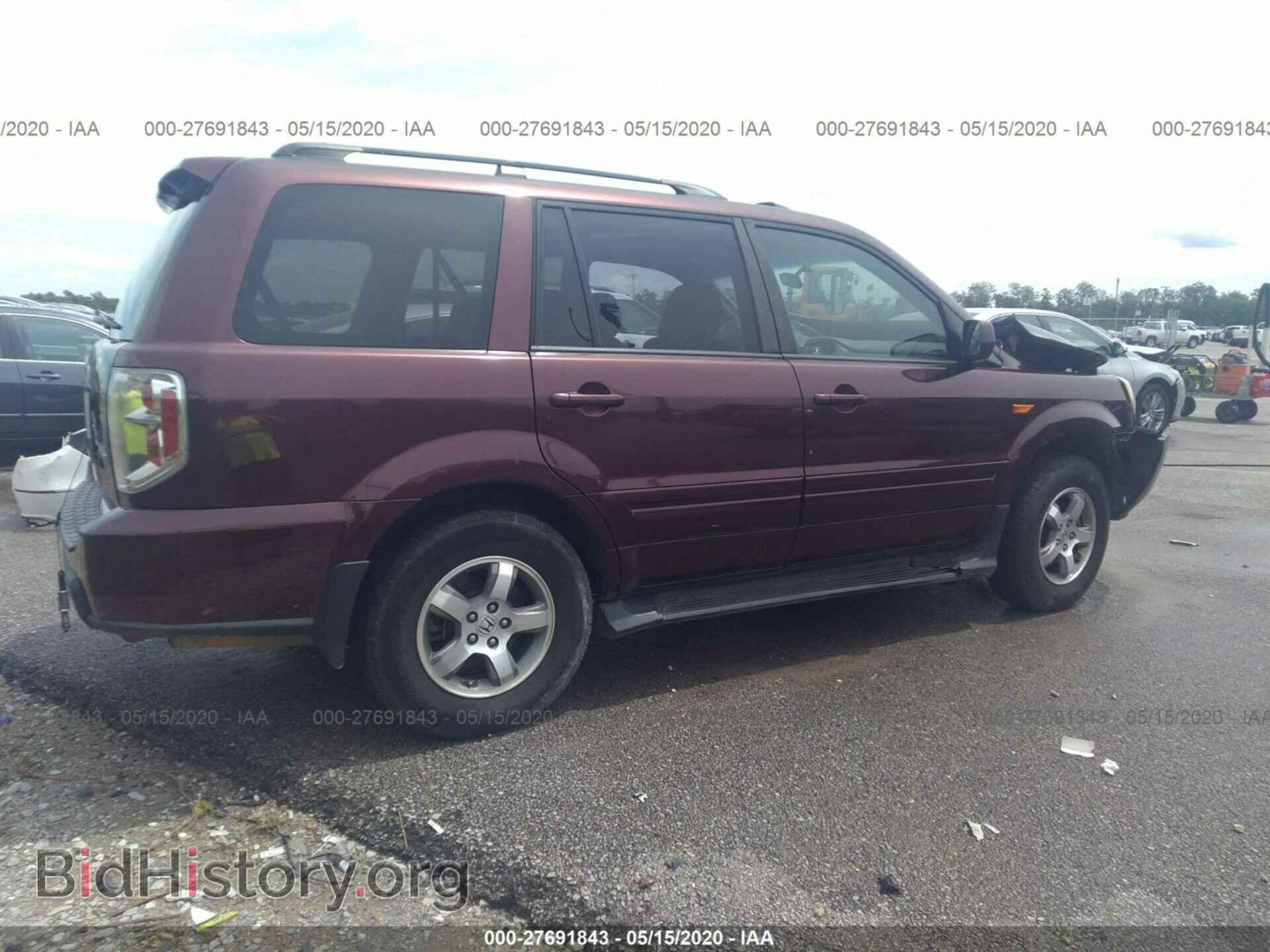 2008 HONDA PILOT - VIN: 5FNYF28308B024579 - Фото 4