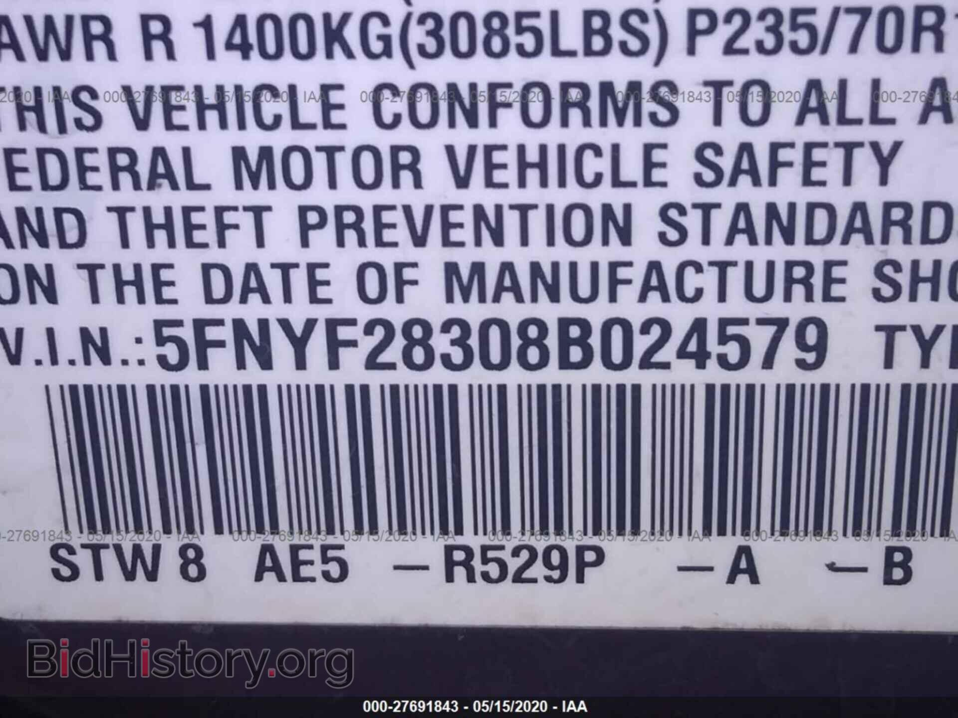 2008 HONDA PILOT - VIN: 5FNYF28308B024579 - Фото 9