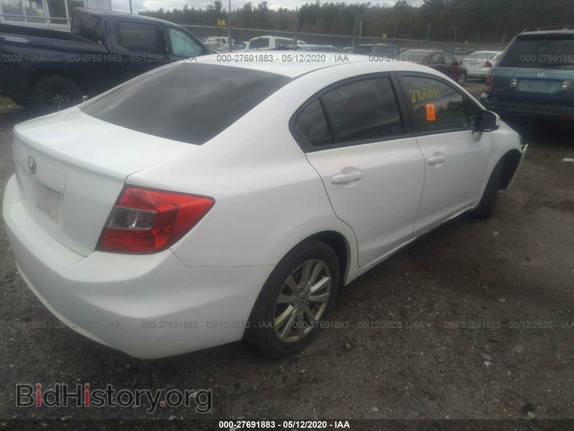 2012 HONDA CIVIC - VIN: 19XFB2F9XCE363200 - Photo 4
