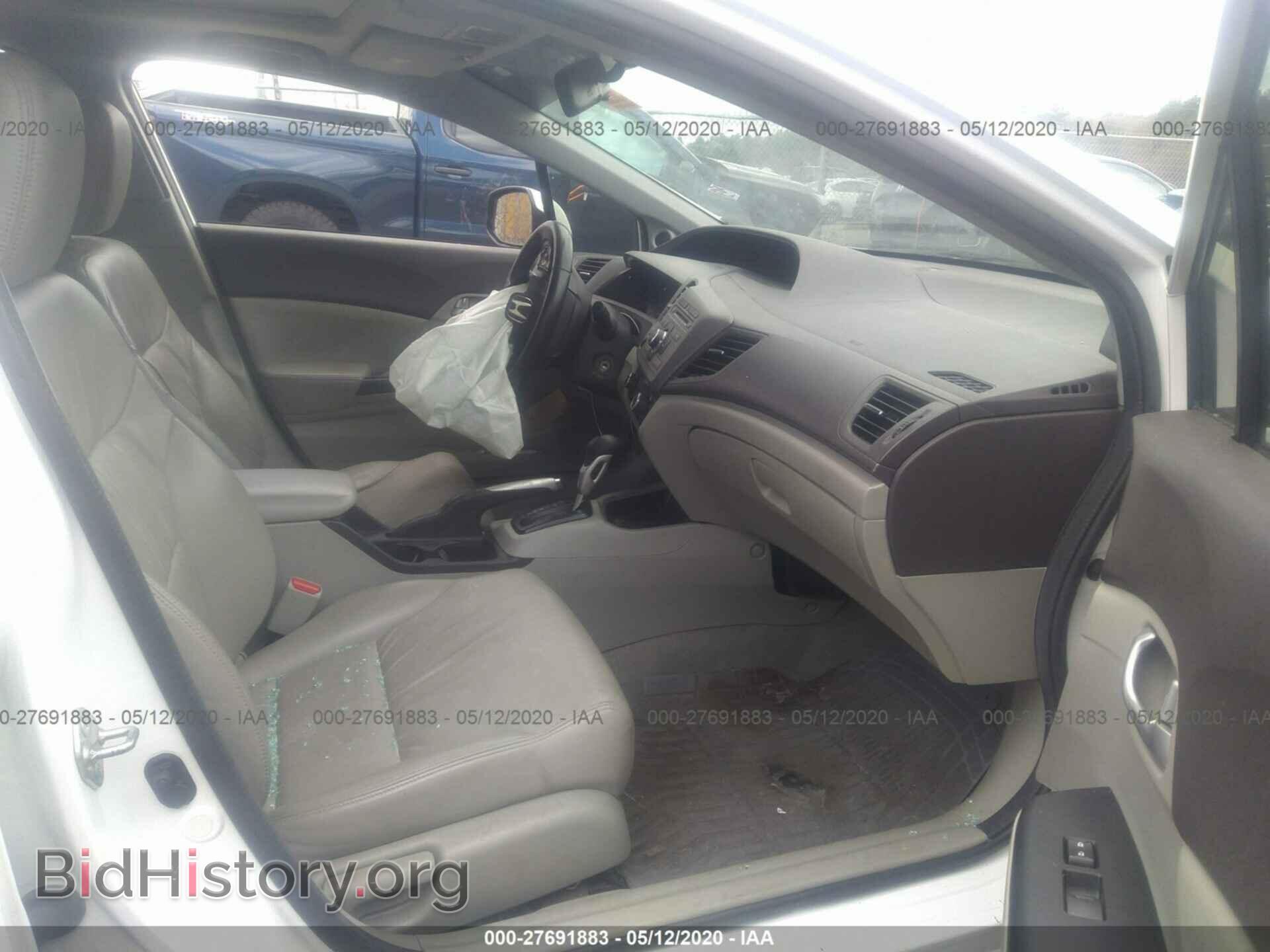 2012 HONDA CIVIC - VIN: 19XFB2F9XCE363200 - Photo 5