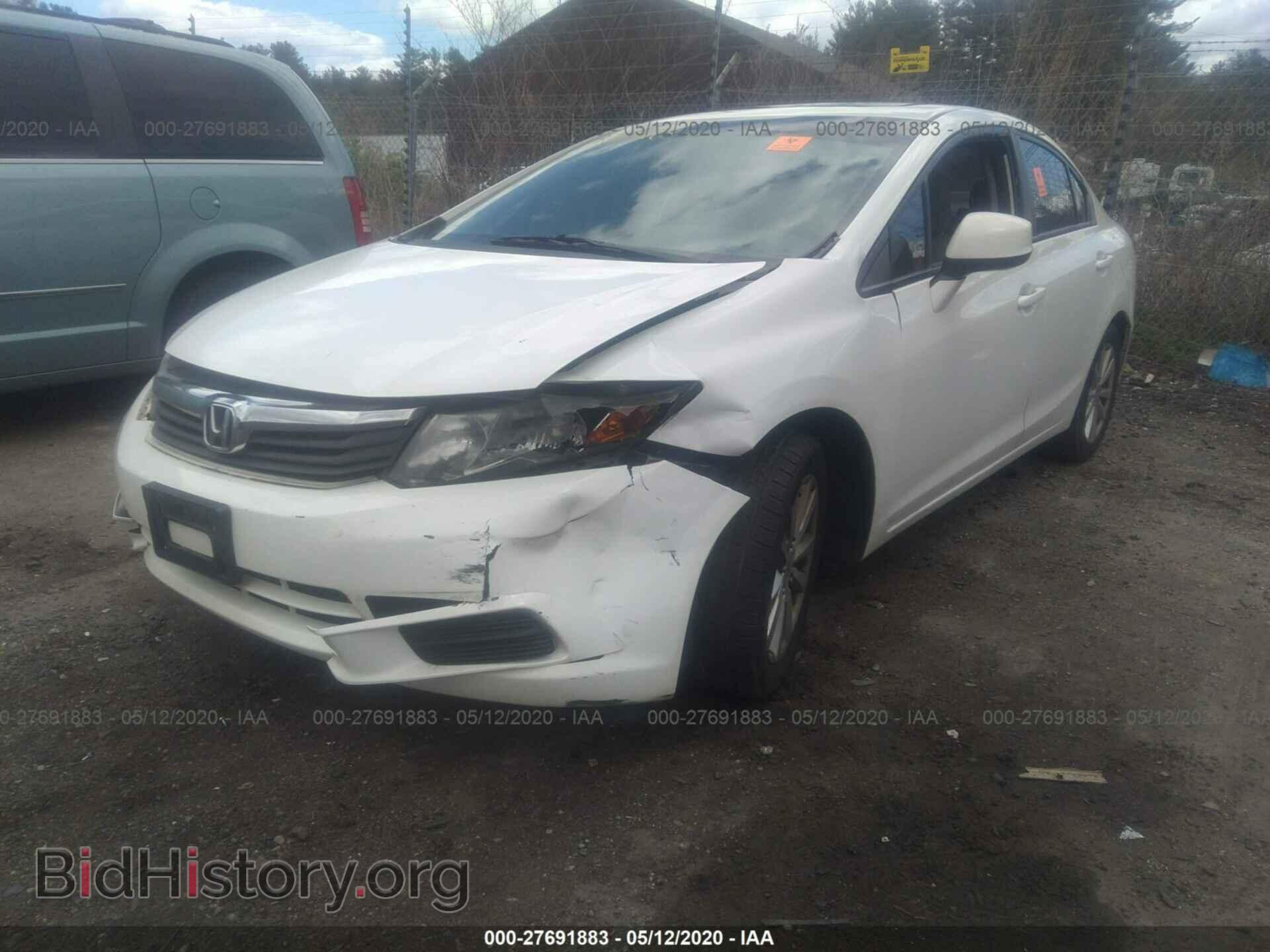 2012 HONDA CIVIC - VIN: 19XFB2F9XCE363200 - Photo 6