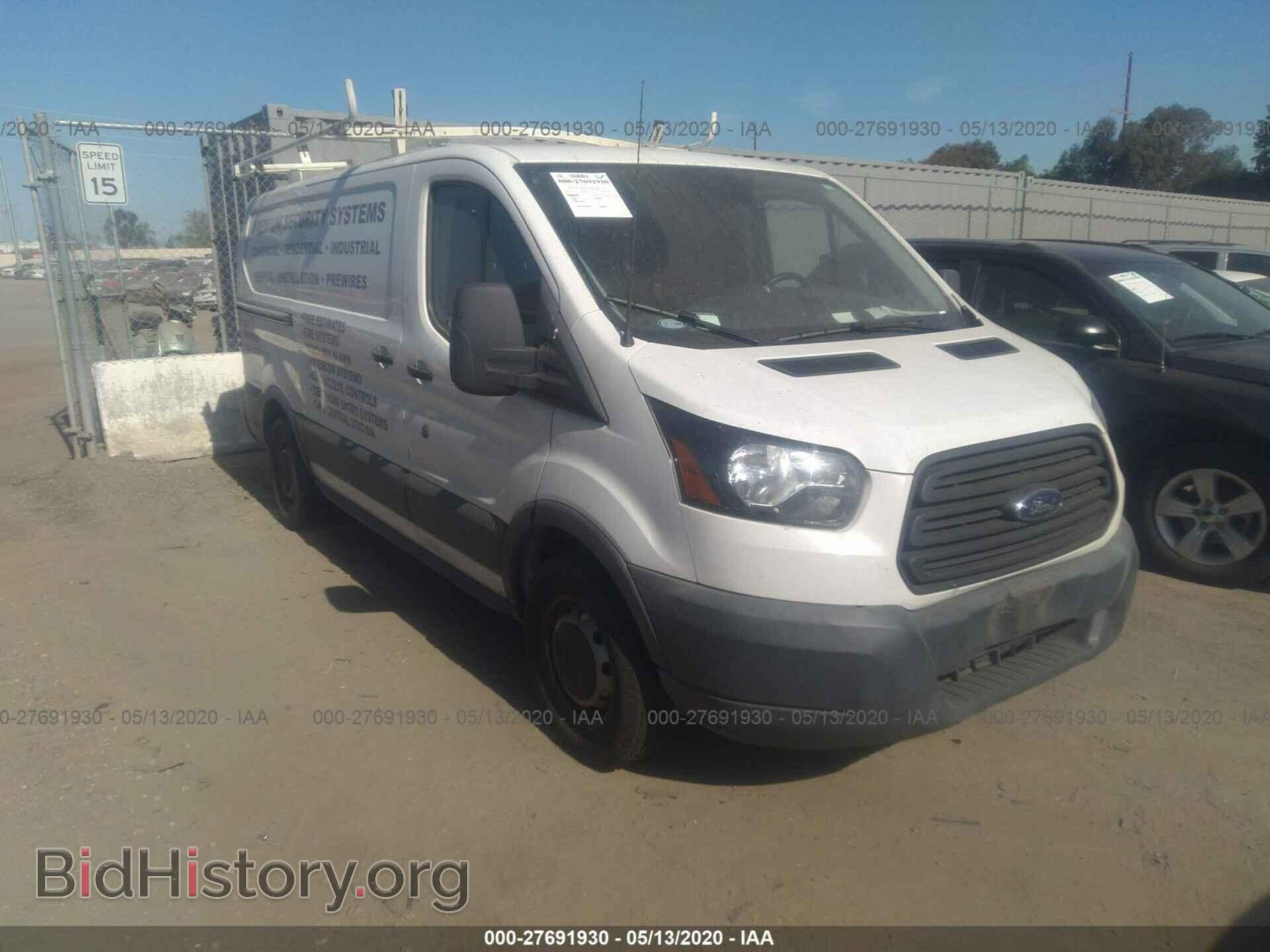 Фотография 1FTYE1YM7HKA71861 - FORD TRANSIT 2017