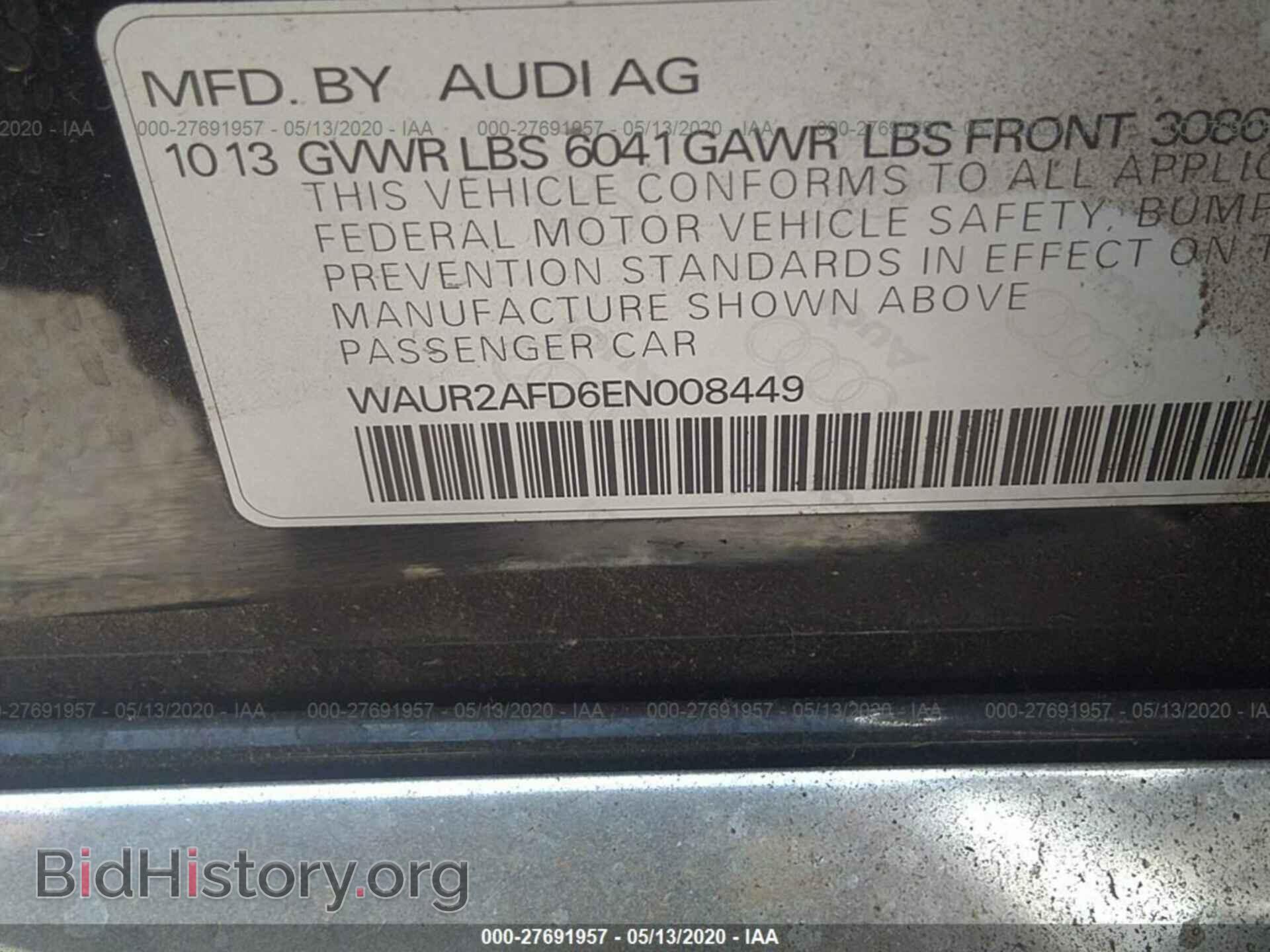 2014 AUDI A8 - VIN: WAUR2AFD6EN008449 - Photo 9